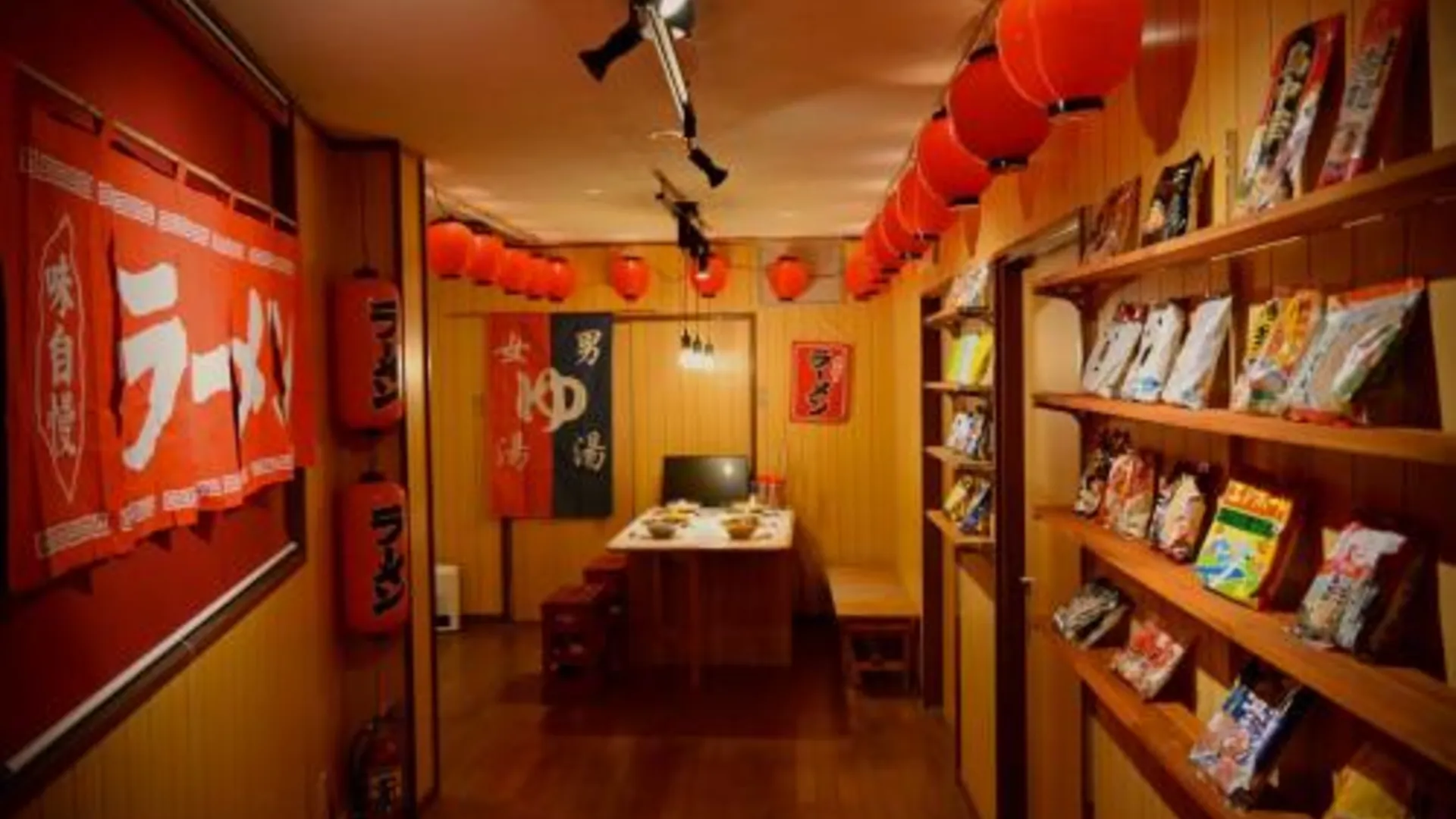 교토 ご当地ラーメン食べ放題 "The RAMEN HOTEL" -京都嵐山- 호텔 로비