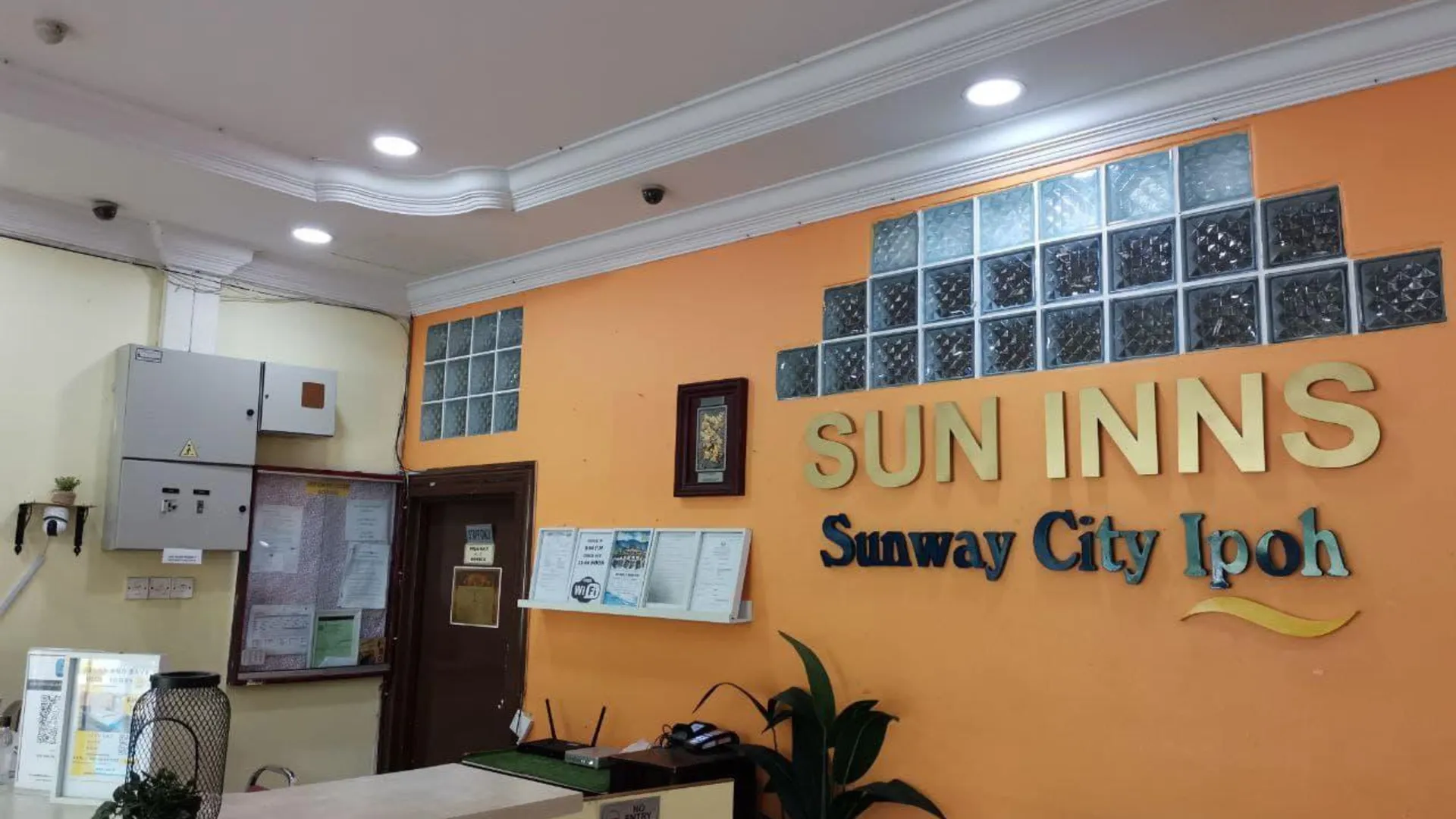 이포 선 인스 선웨이 시티 이포 탐분 3성급 호텔 레스토랑