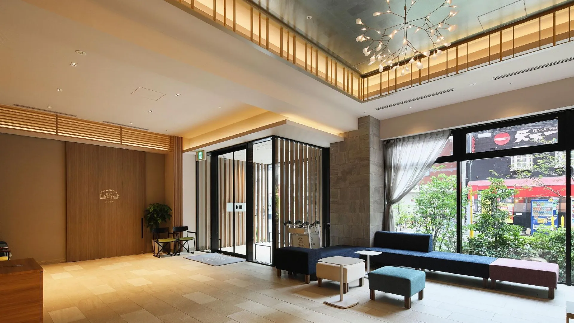 오사카 히요리 호텔 오사카 난바 스테이션 4성급 호텔 부대시설