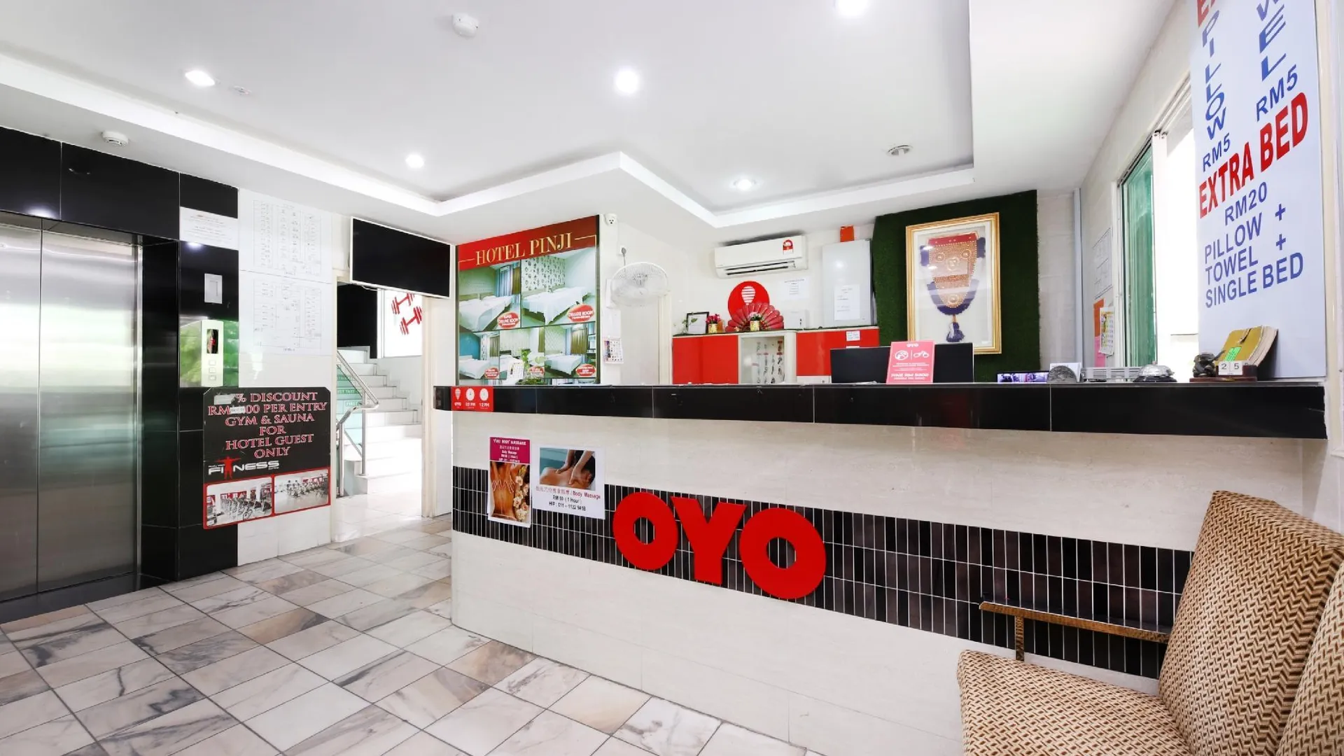 이포 Hotel Pinji 3성급 호텔 로비