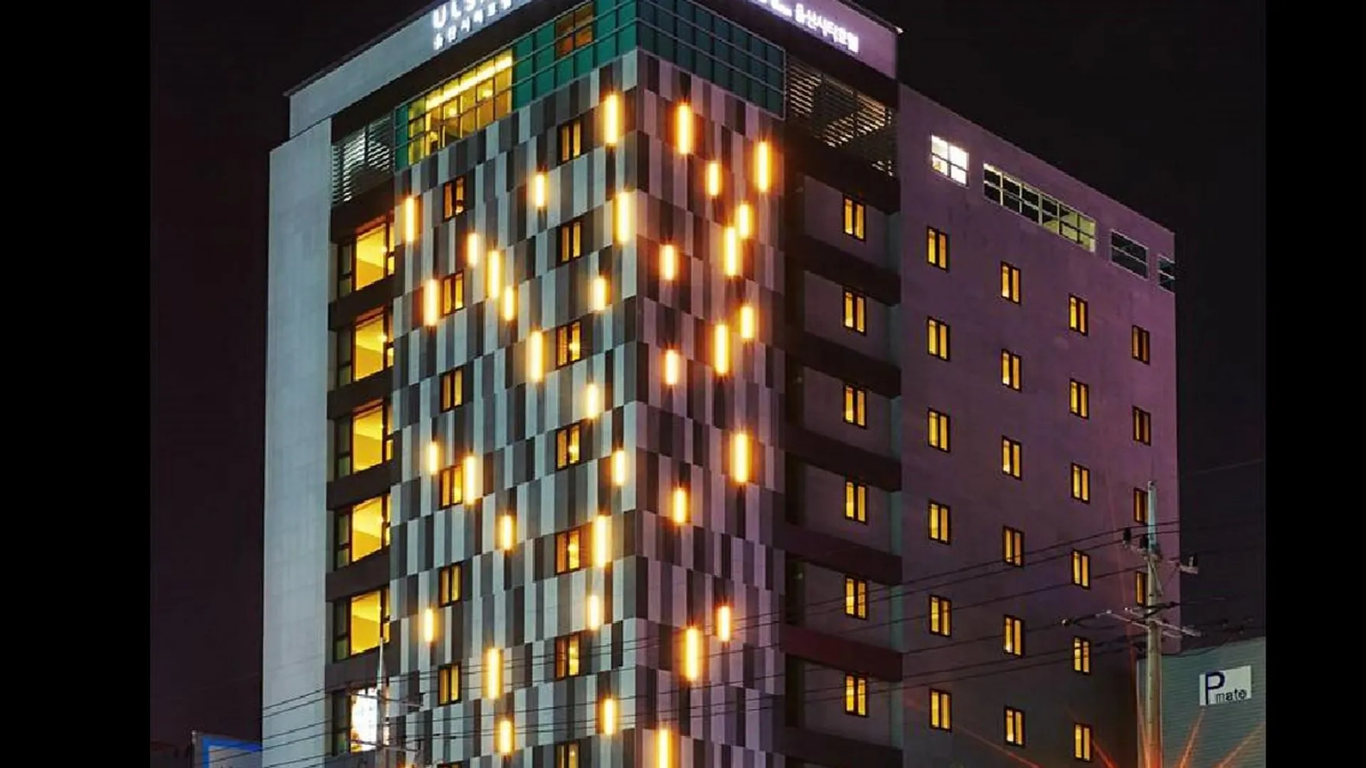 울산 울산 시티 호텔 4성급 호텔 객실