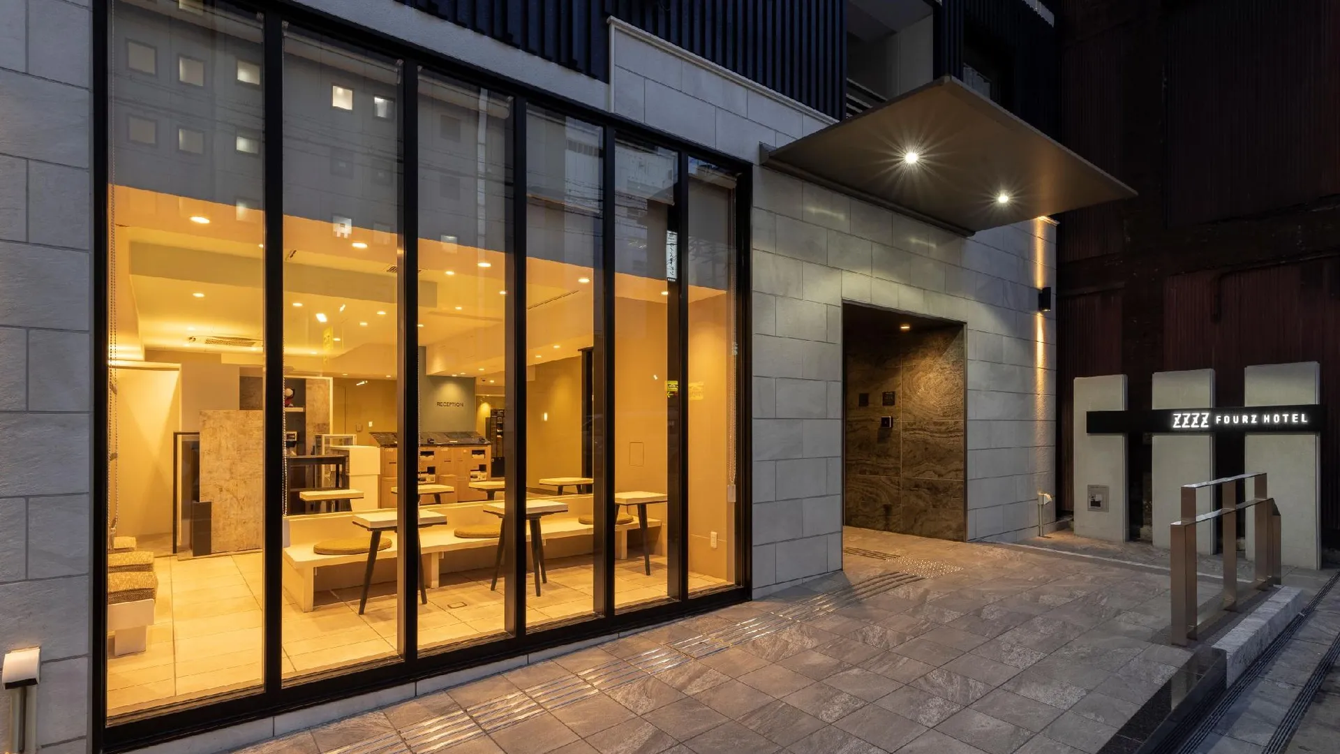 오사카 난바 2초메 호텔 3성급 호텔 객실