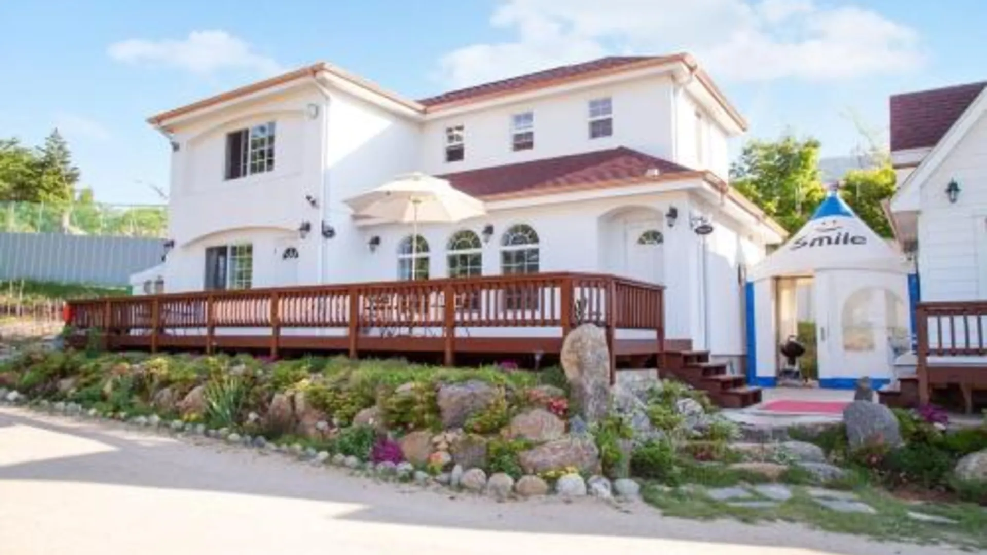 합천군 합천호뷰 스마일펜션 3성급 게스트하우스 레스토랑