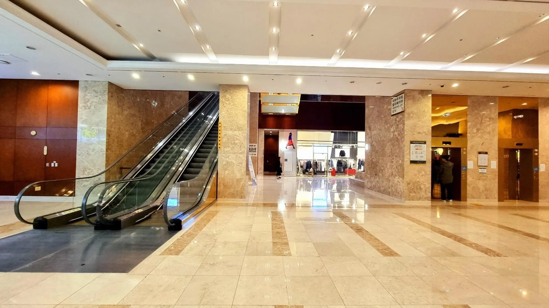 부산 효이스테이 더 센텀 4성급 호텔 전망