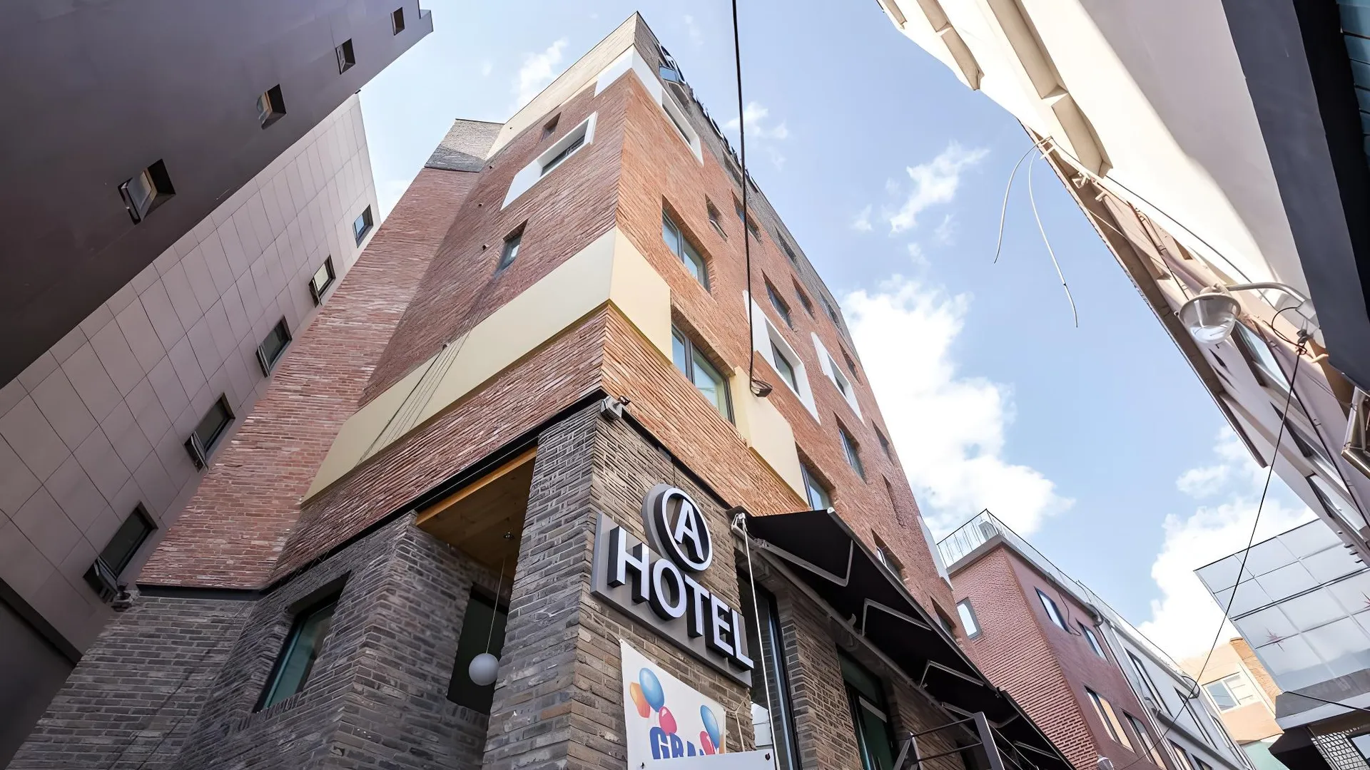 서울 에이원 호텔 (이태원) 2성급 호텔 객실