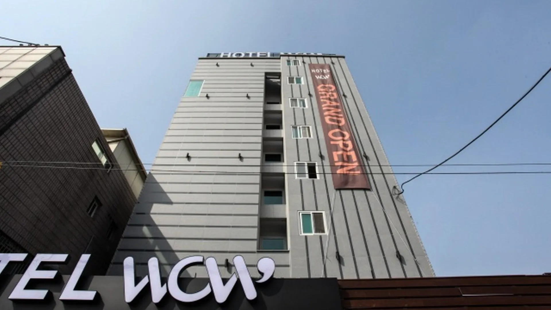 용인 용인 호텔 와우 호텔 수영장