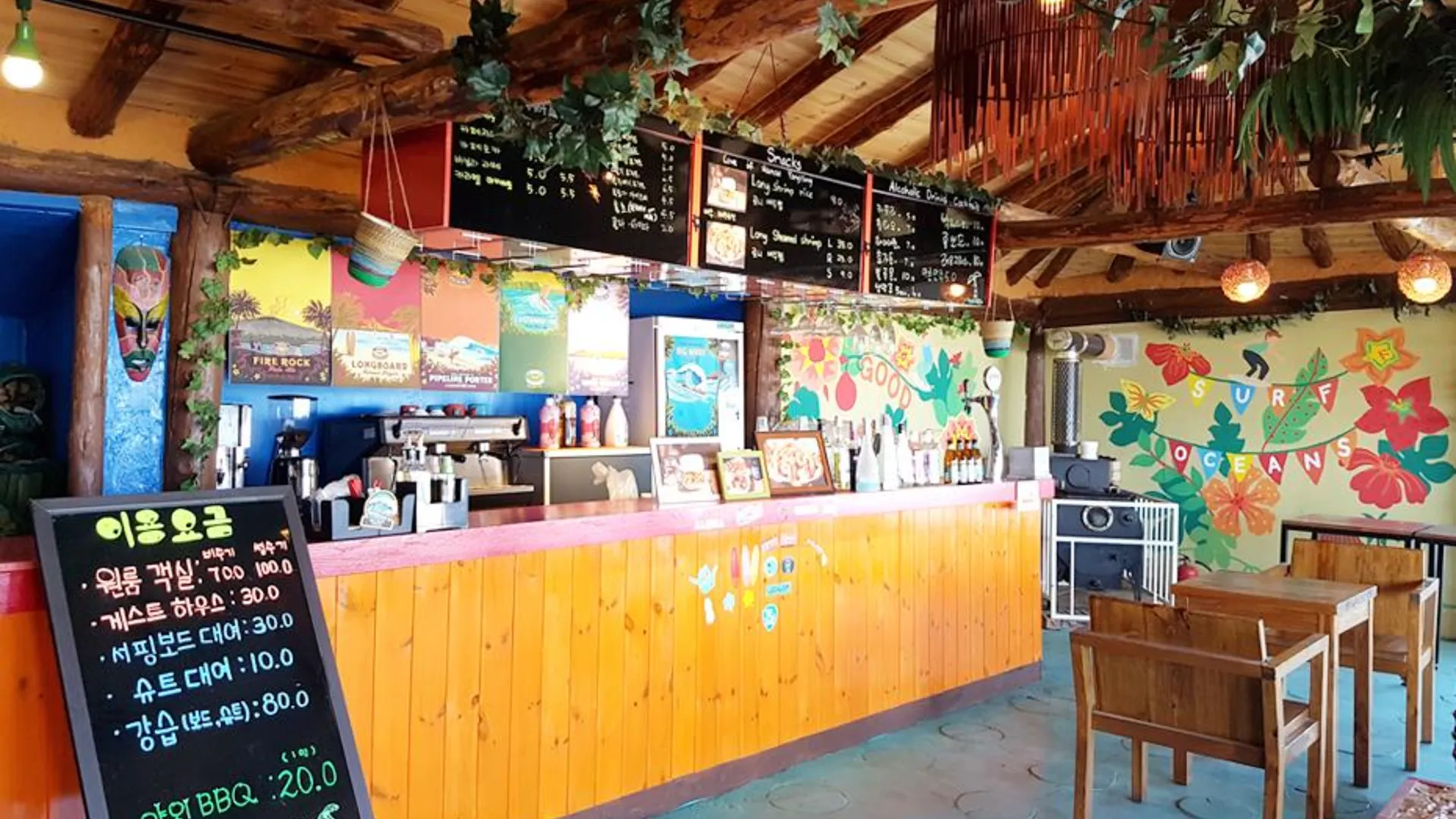 양양 양양 해오름 펜션 2성급 게스트하우스 로비