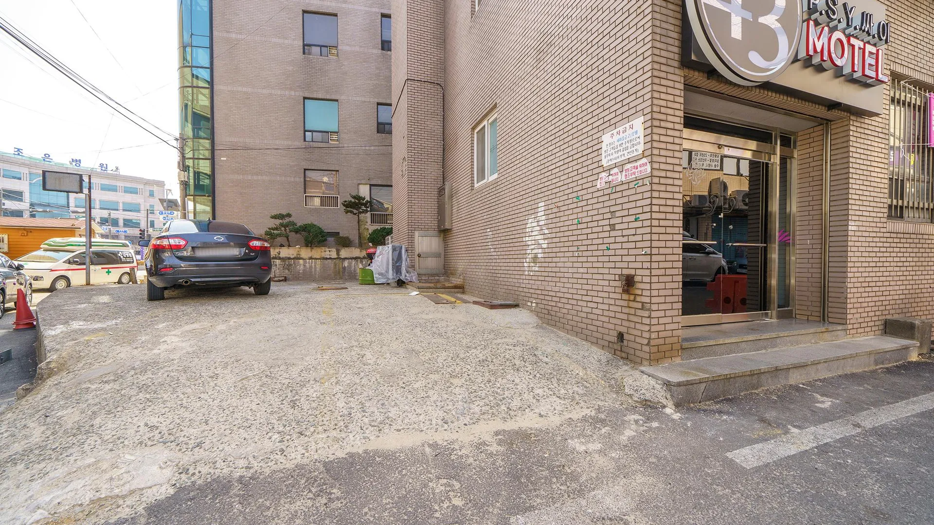 고성 고성 43싸이 1성급 호텔 부대시설