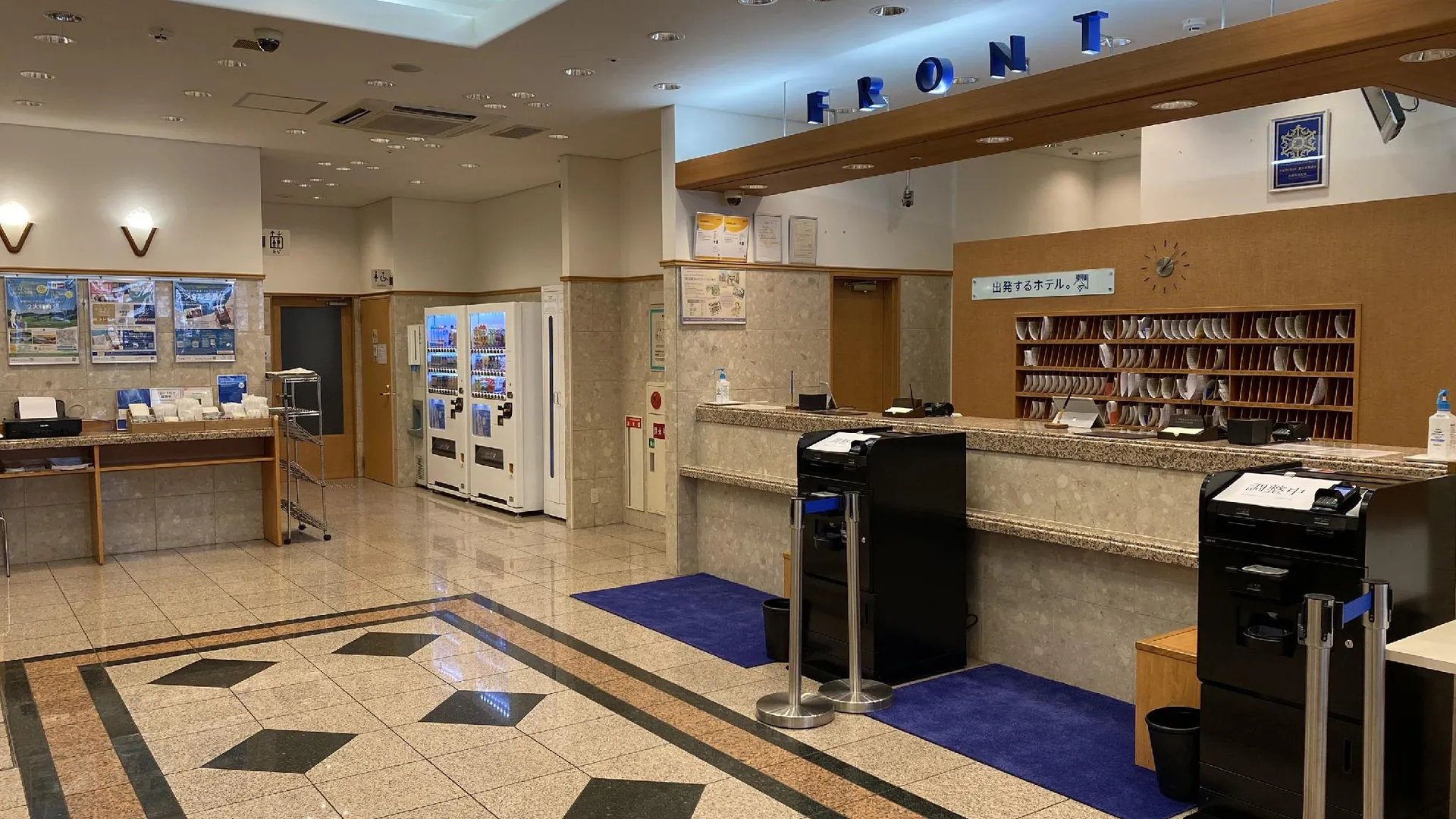 교토 토요코 인 교토 고조-카라스마 3성급 호텔 외관