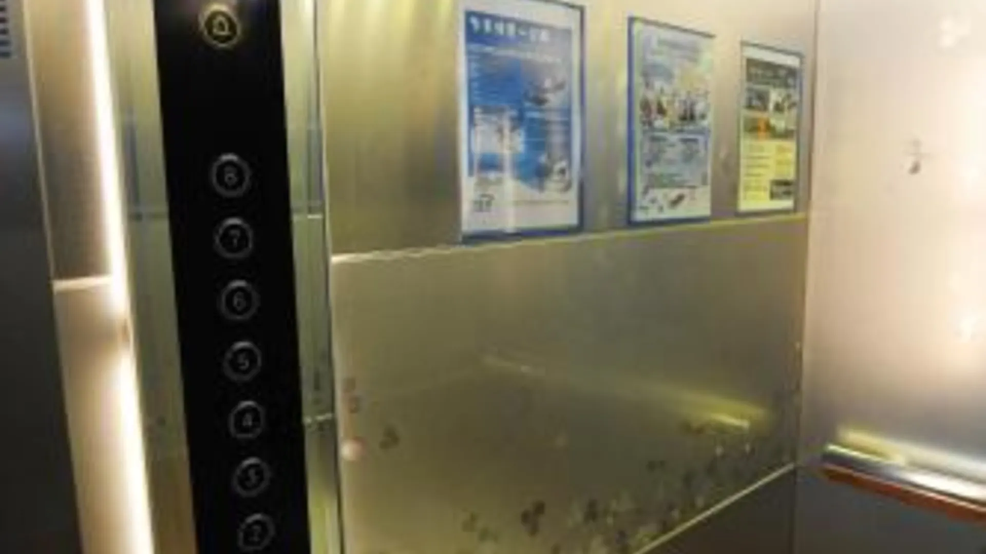 서울 DK 하우스 3성급 호텔 객실