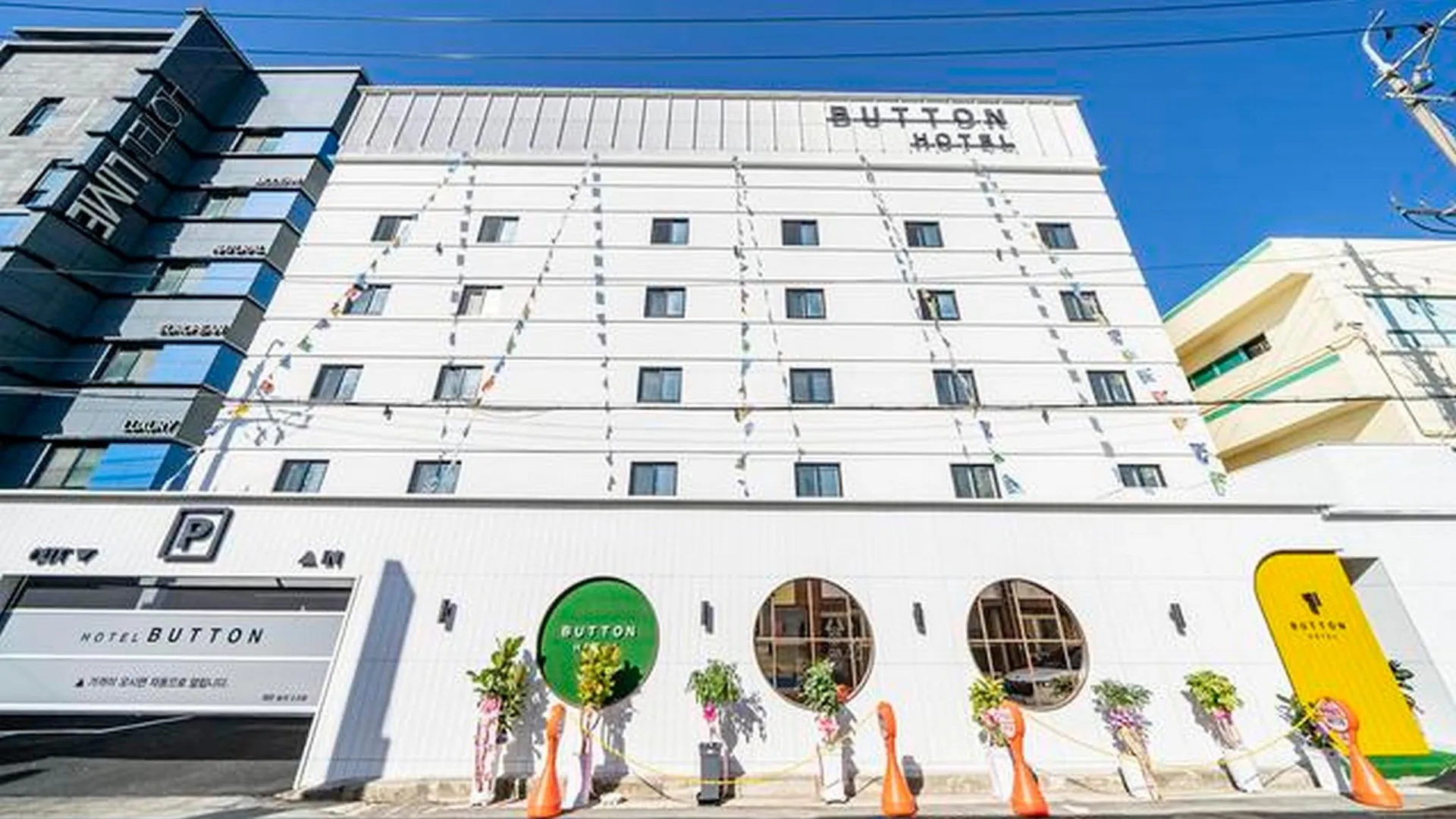 양산 양산 북부동 버튼호텔 종합운동장점 2성급 호텔 외관