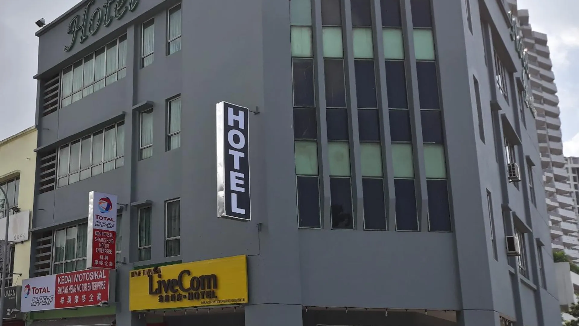 조호바루 / 조호르바루 라이브 콤 호텔 1성급 호텔 객실