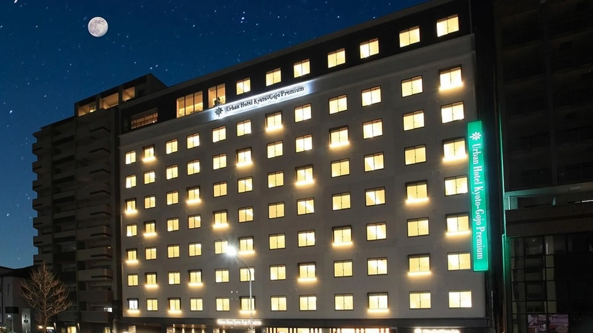 교토 어반 호텔 교토 고조 프리미엄 3성급 호텔 객실