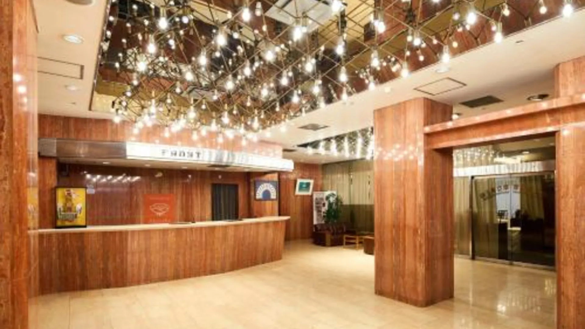 도쿄 / 동경 매로드 인 아카사카 3성급 호텔 로비