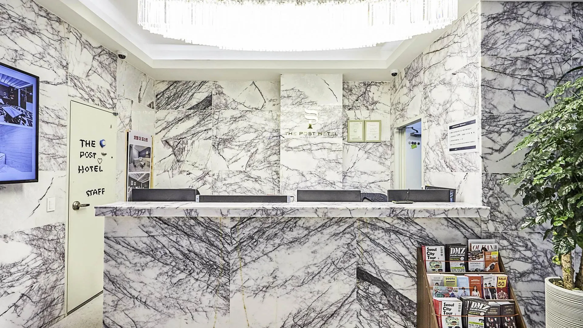 서울 더 포스트 호텔 2성급 호텔 객실