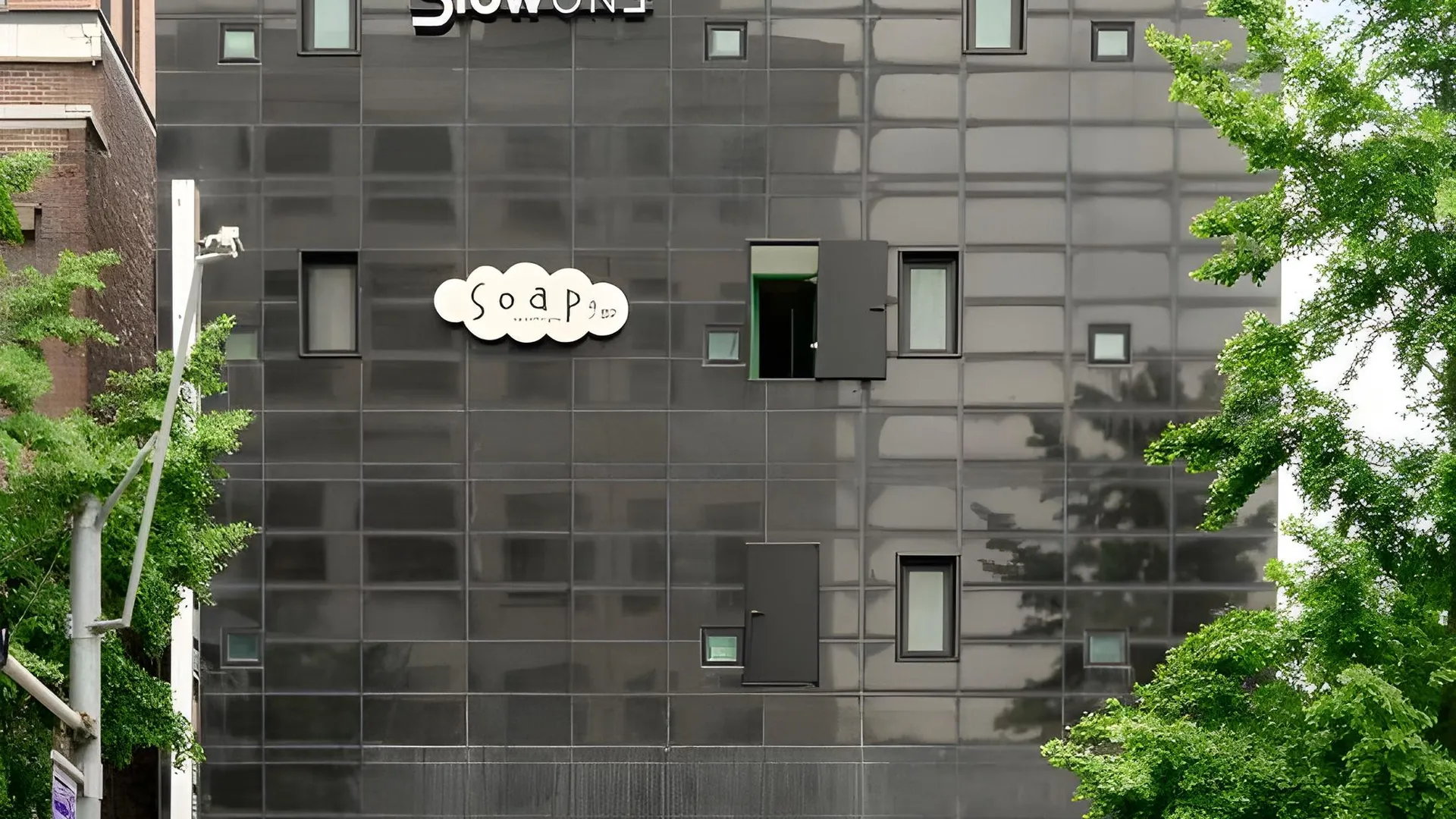 서울 슬로우온 호스텔 홍대점 1성급 호텔 레스토랑