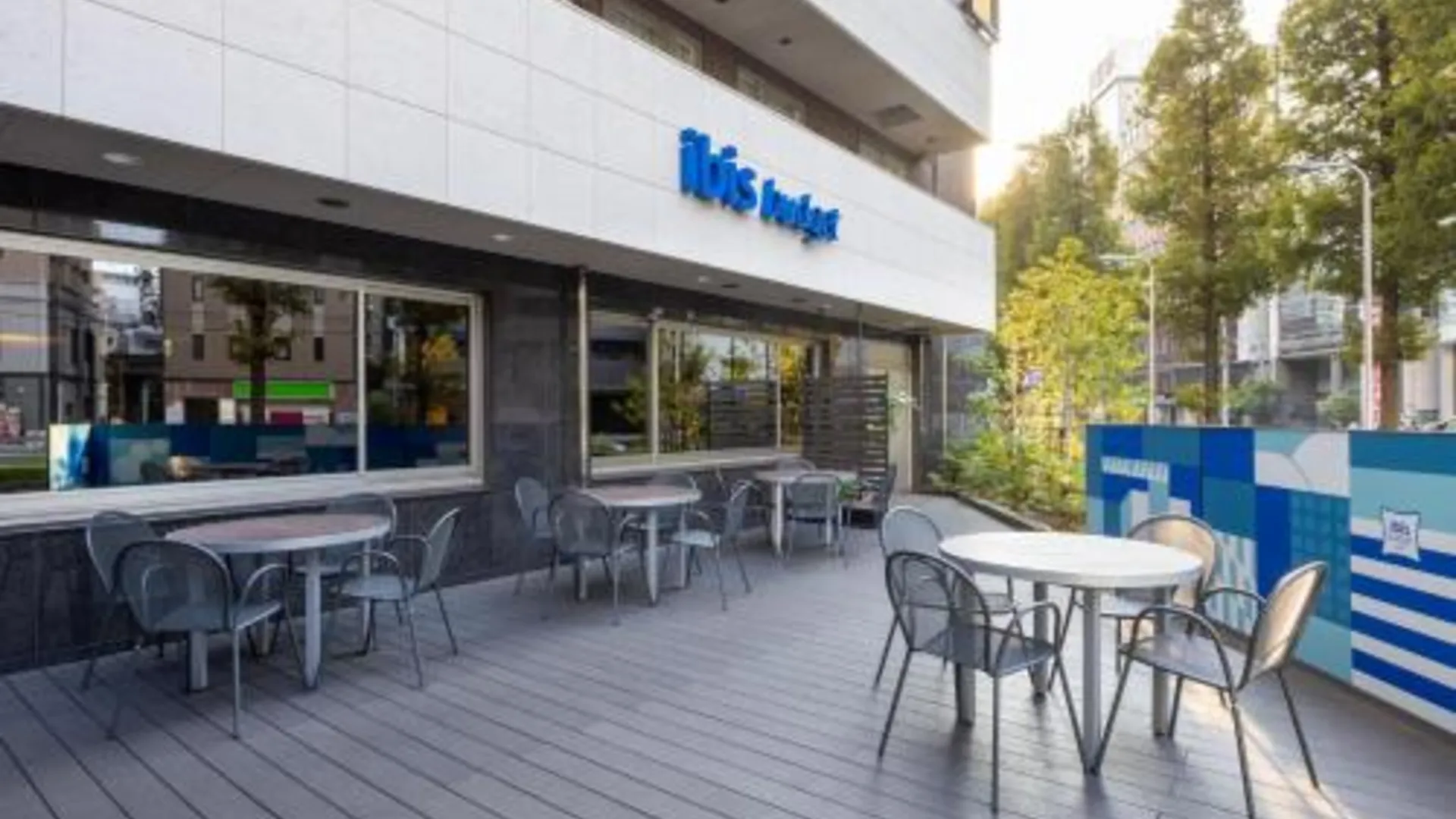 오사카 이비스 버짓 오사카 우메다 3성급 호텔 레스토랑