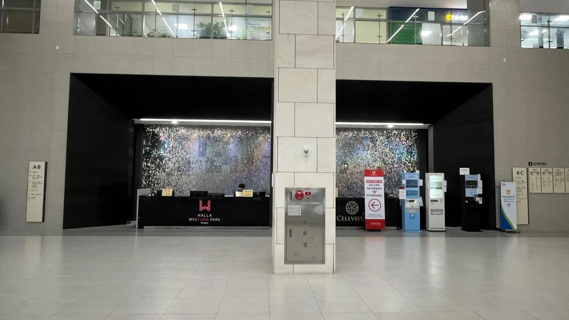 인천 The December Stay in Halla 4성급 호텔 외관