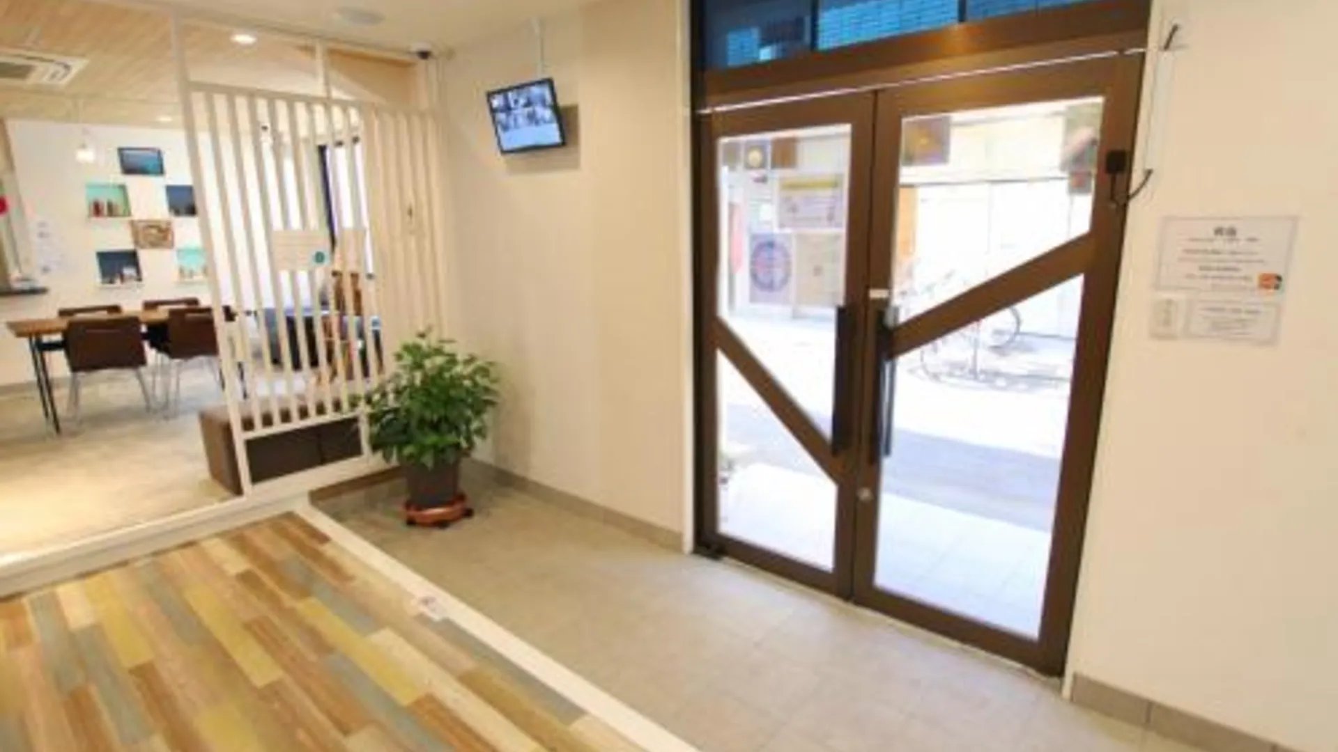 오사카 게스트하우스 라울레아 텐노지 4성급 호텔 객실