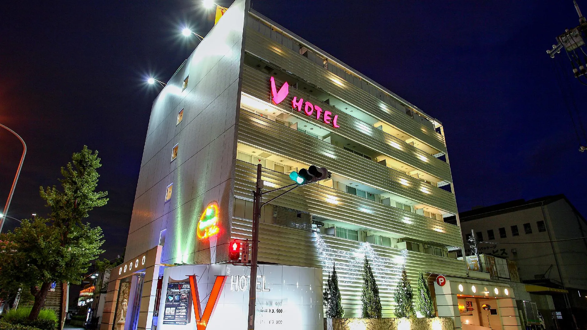 고베 V 호텔 - 성인 전용 2성급 호텔 객실