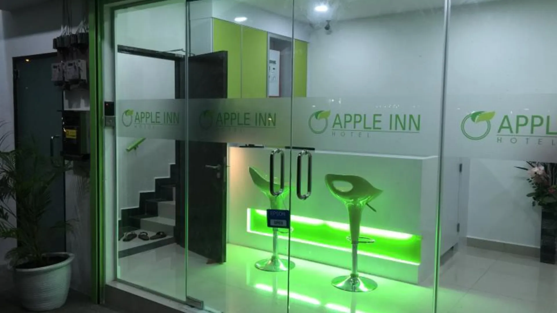 숭가이 페타니 애플 인 호텔 1성급 호텔 레스토랑