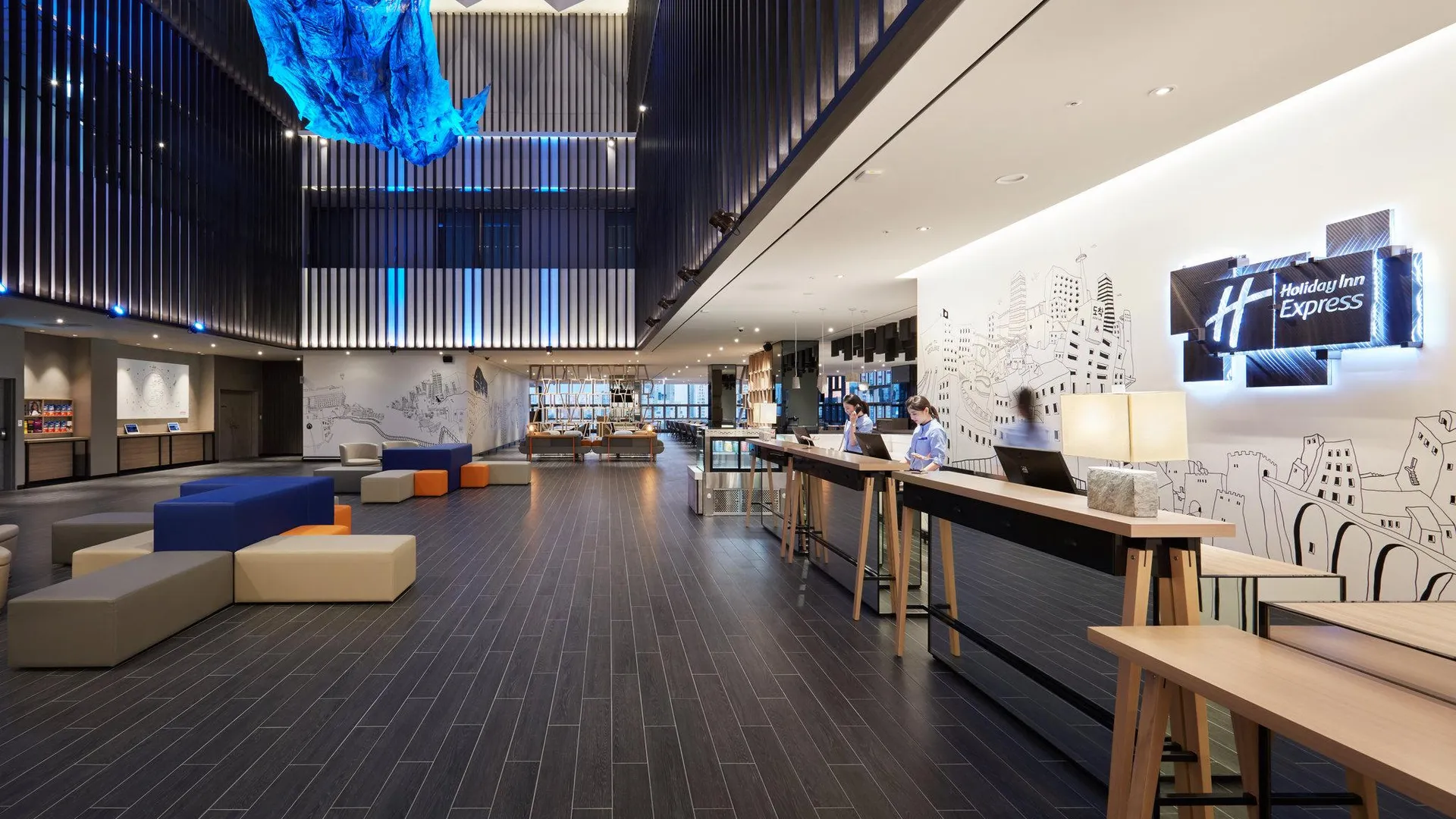 서울 홀리데이 인 익스프레스 서울 홍대 바이 IHG 3성급 호텔 외관