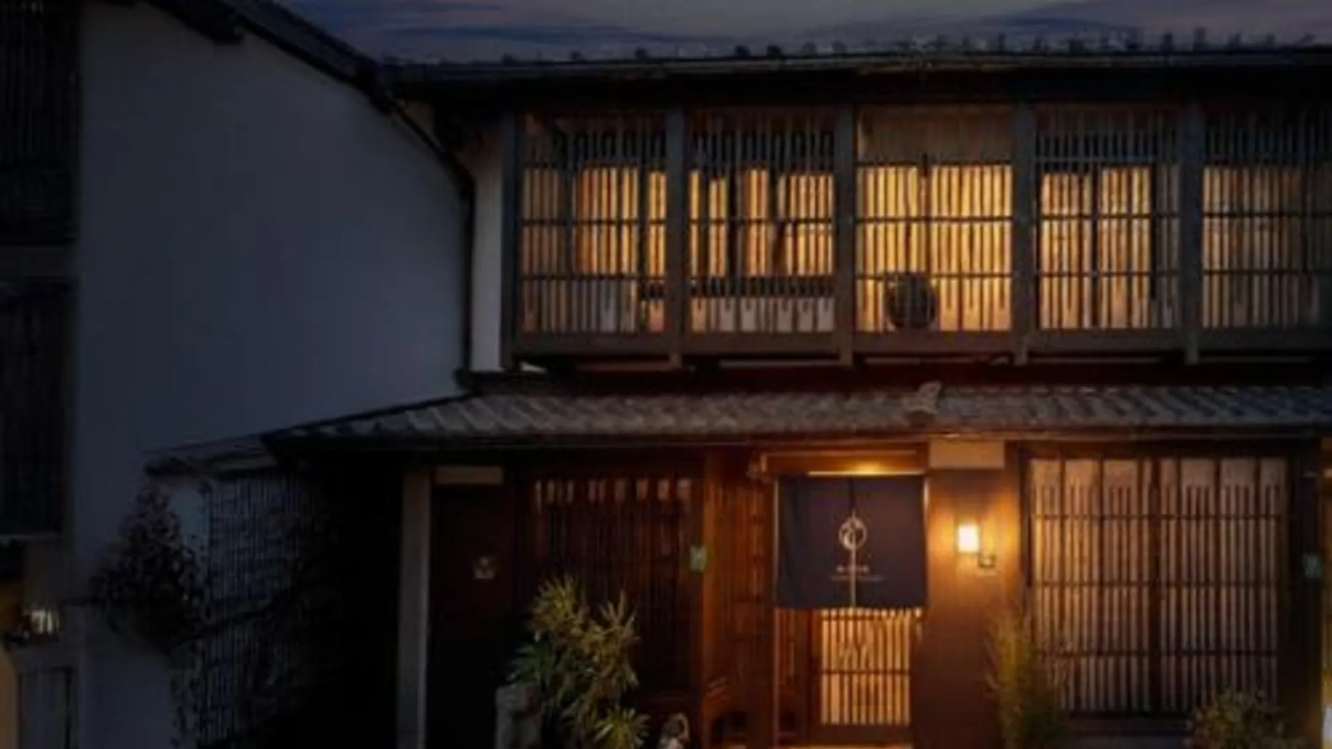 교토 교토 인 기온 3성급 호텔 부대시설