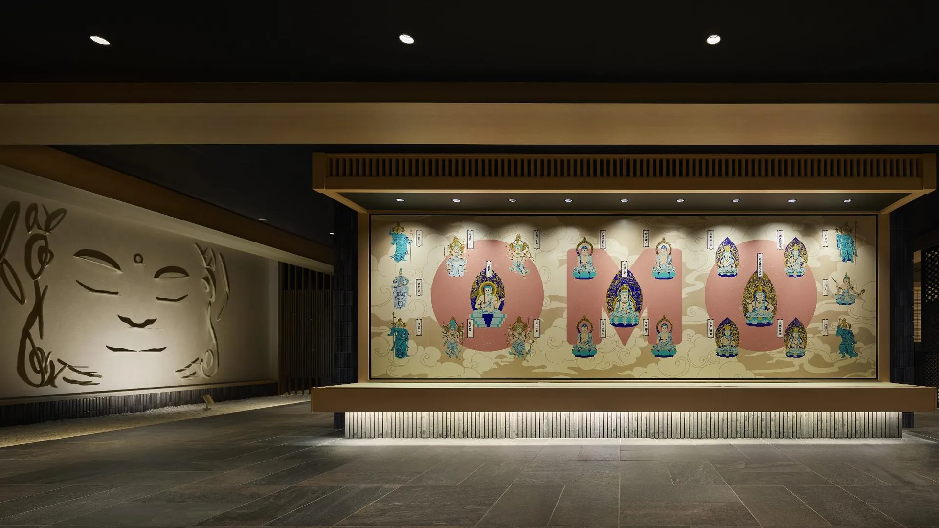 교토 OMO3 교토 토지 바이 호시노 리조트 3성급 호텔 객실