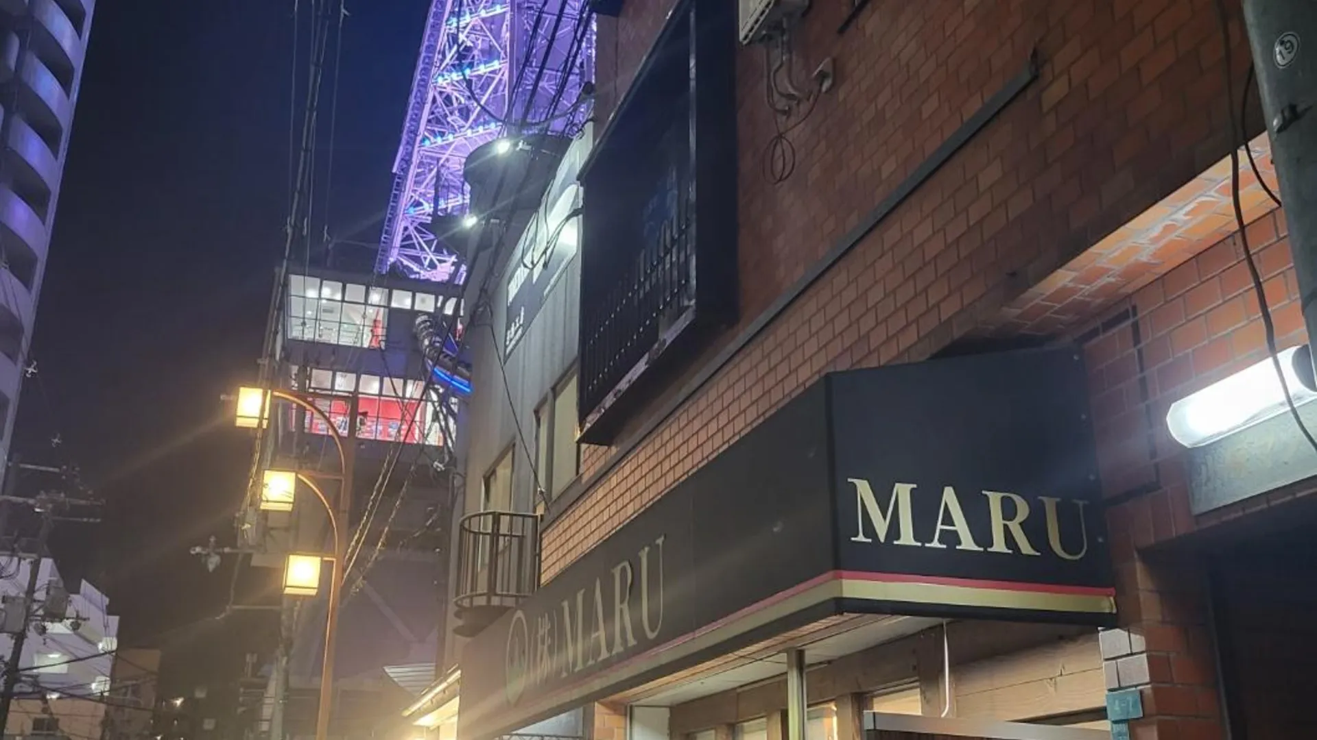 오사카 마루 호스텔 3성급 게스트하우스 객실