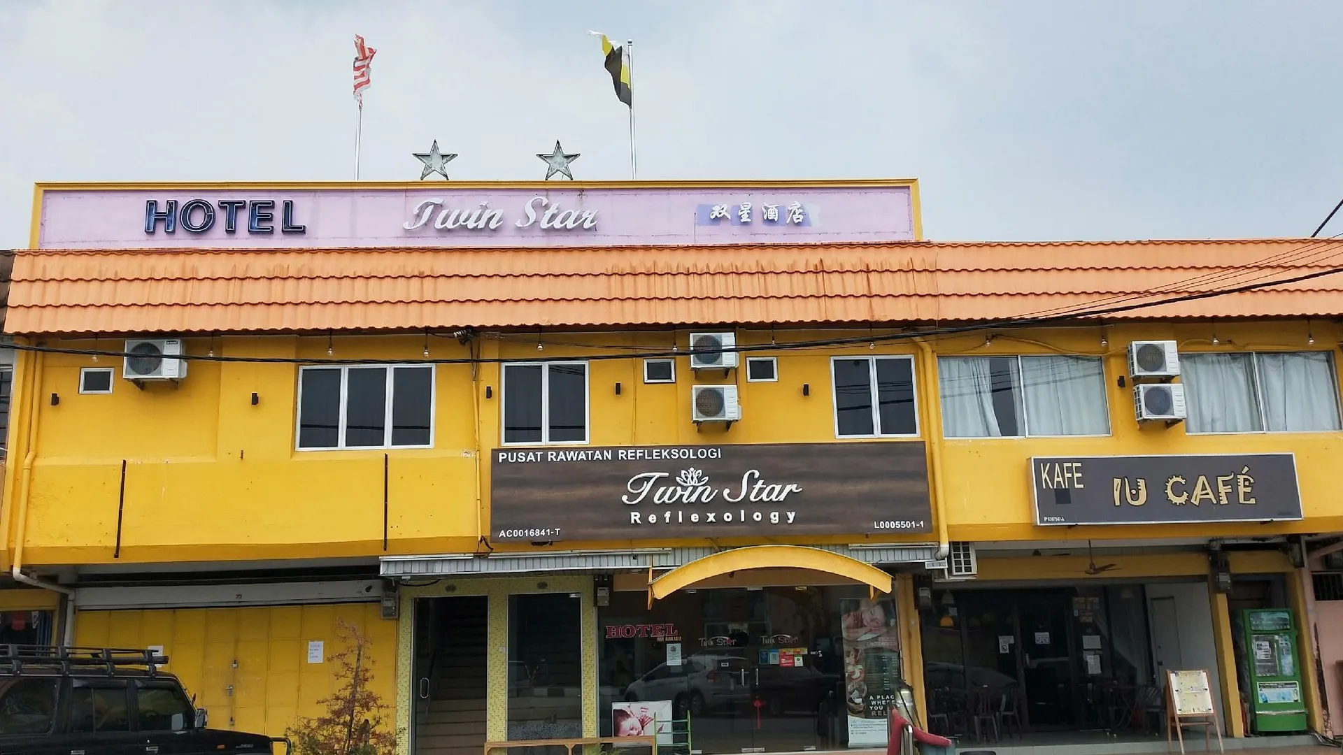 탄종 말림 (페락) 트윈 스타 호텔 호텔 객실