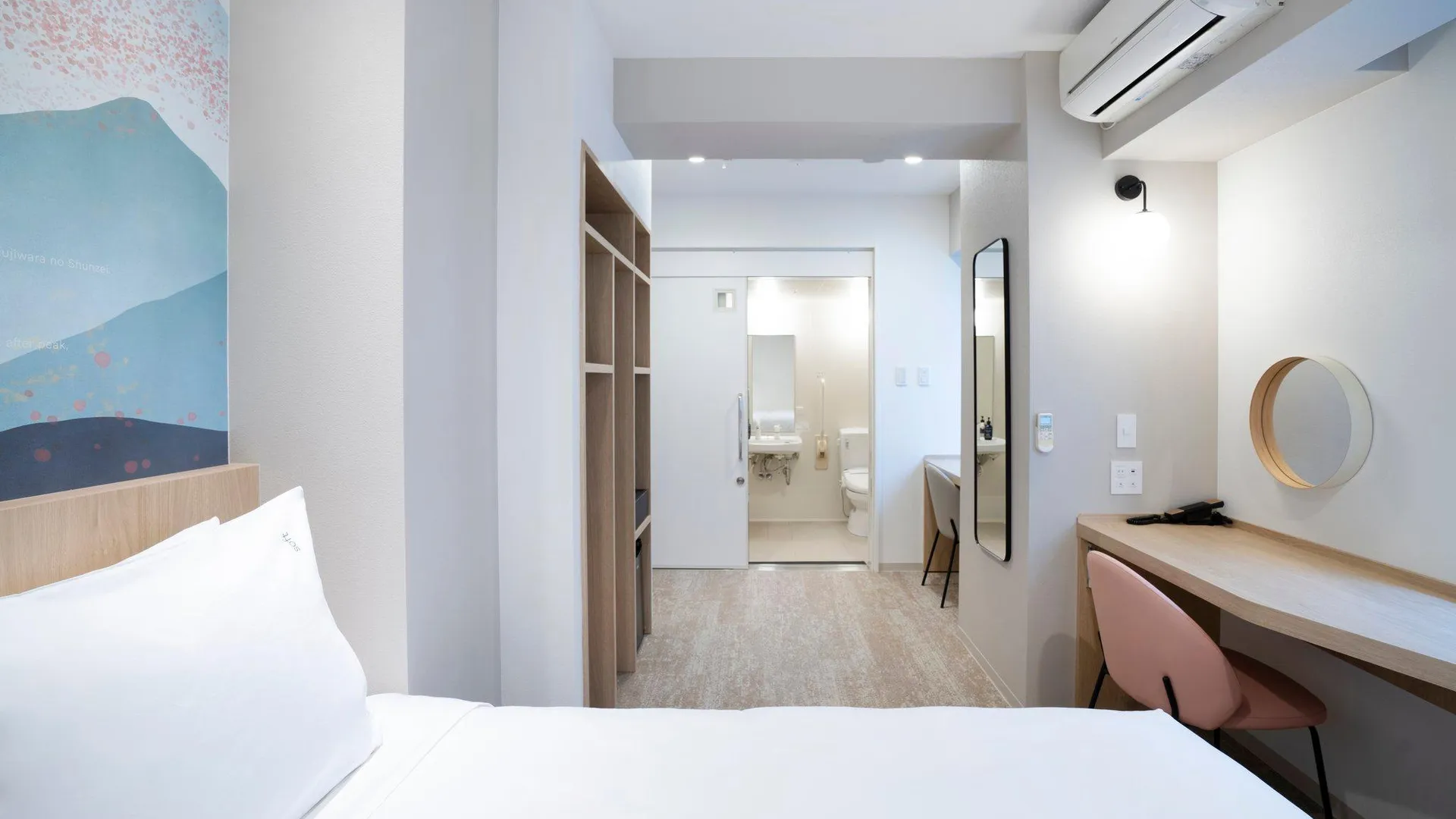 교토 가너 호텔 교토 시조 가라스마 바이 IHG 3성급 호텔 스위트룸