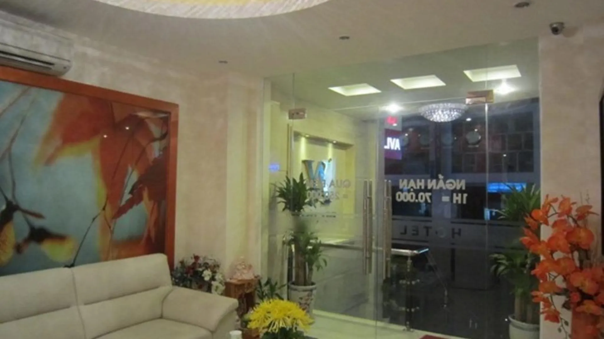 호치민 리바 호텔 1성급 호텔 외관