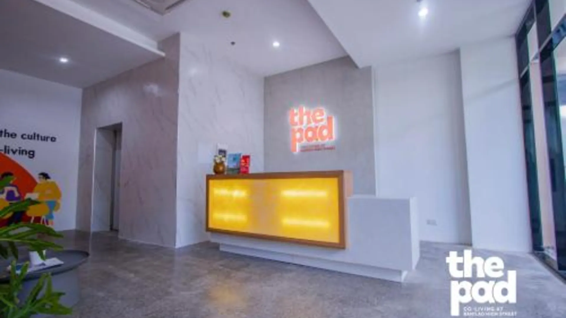 세부 더 패드 코리빙 3성급 호텔 레스토랑