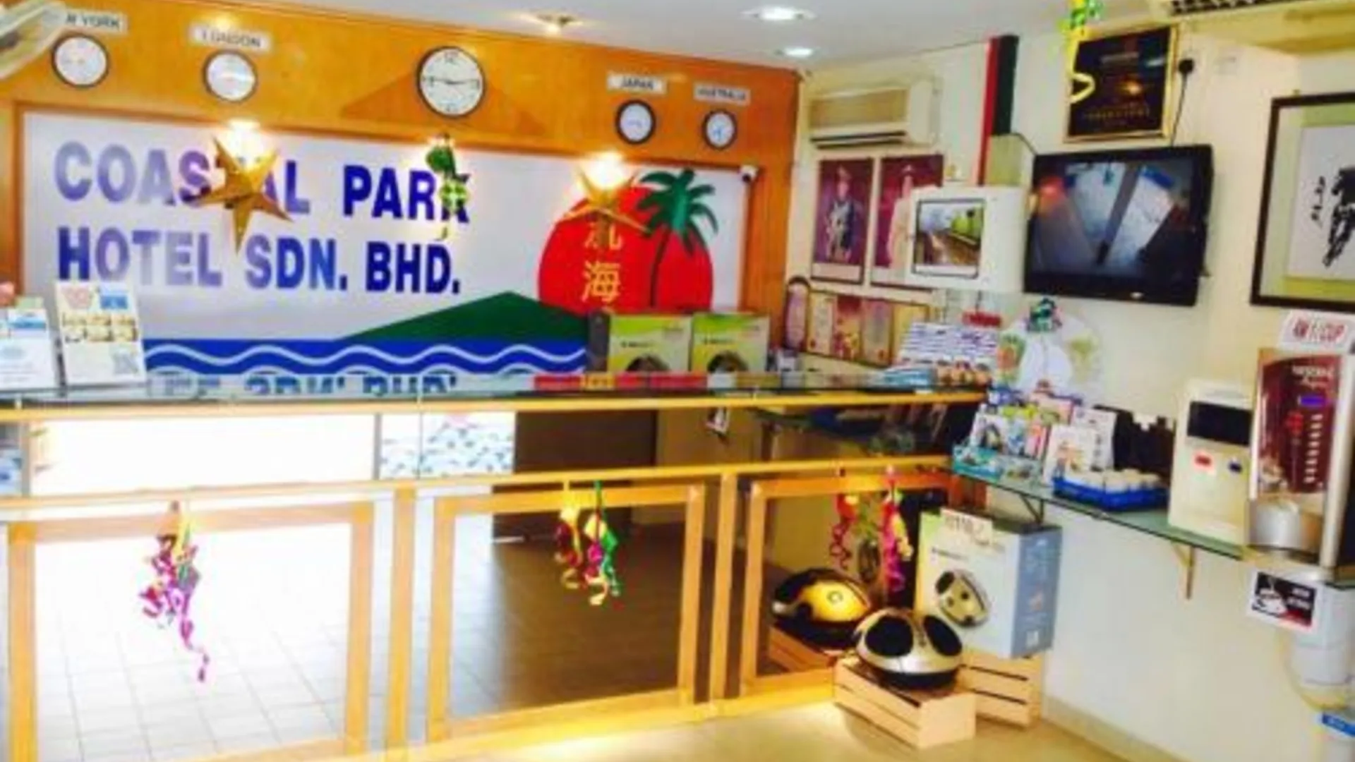 말라카 Coastal Park Hotel 2성급 호텔 외관