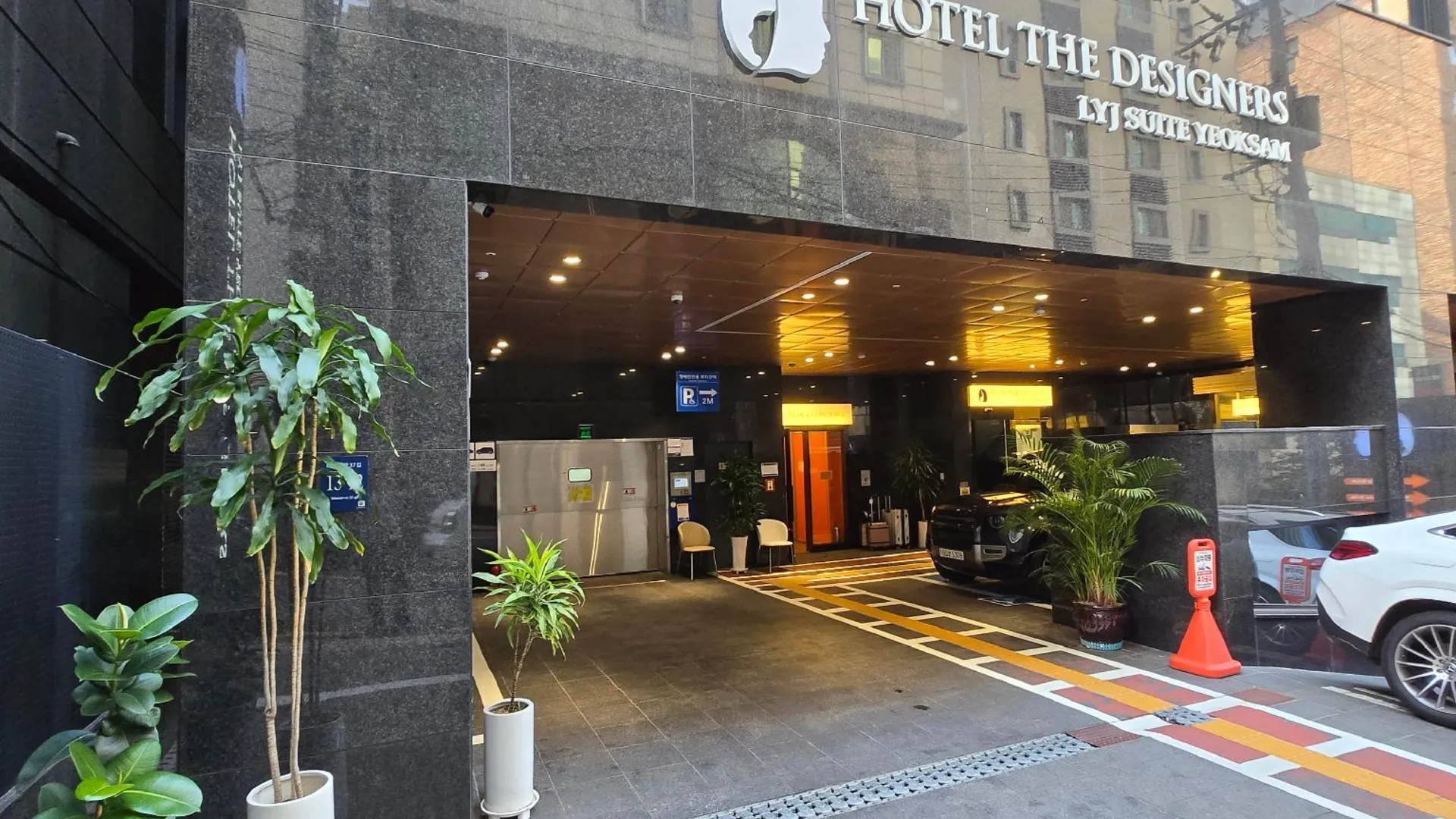 서울 호텔 더 디자이너스 LYJ 스위트 역삼 4성급 호텔 객실