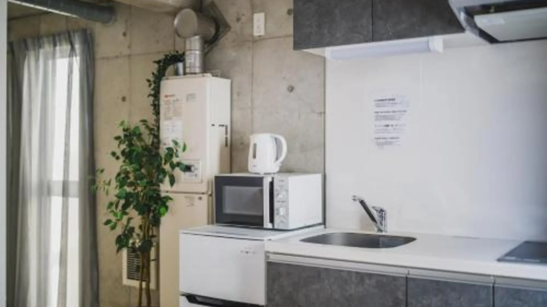 오사카 R Residences Namba X 3성급 게스트하우스 전망