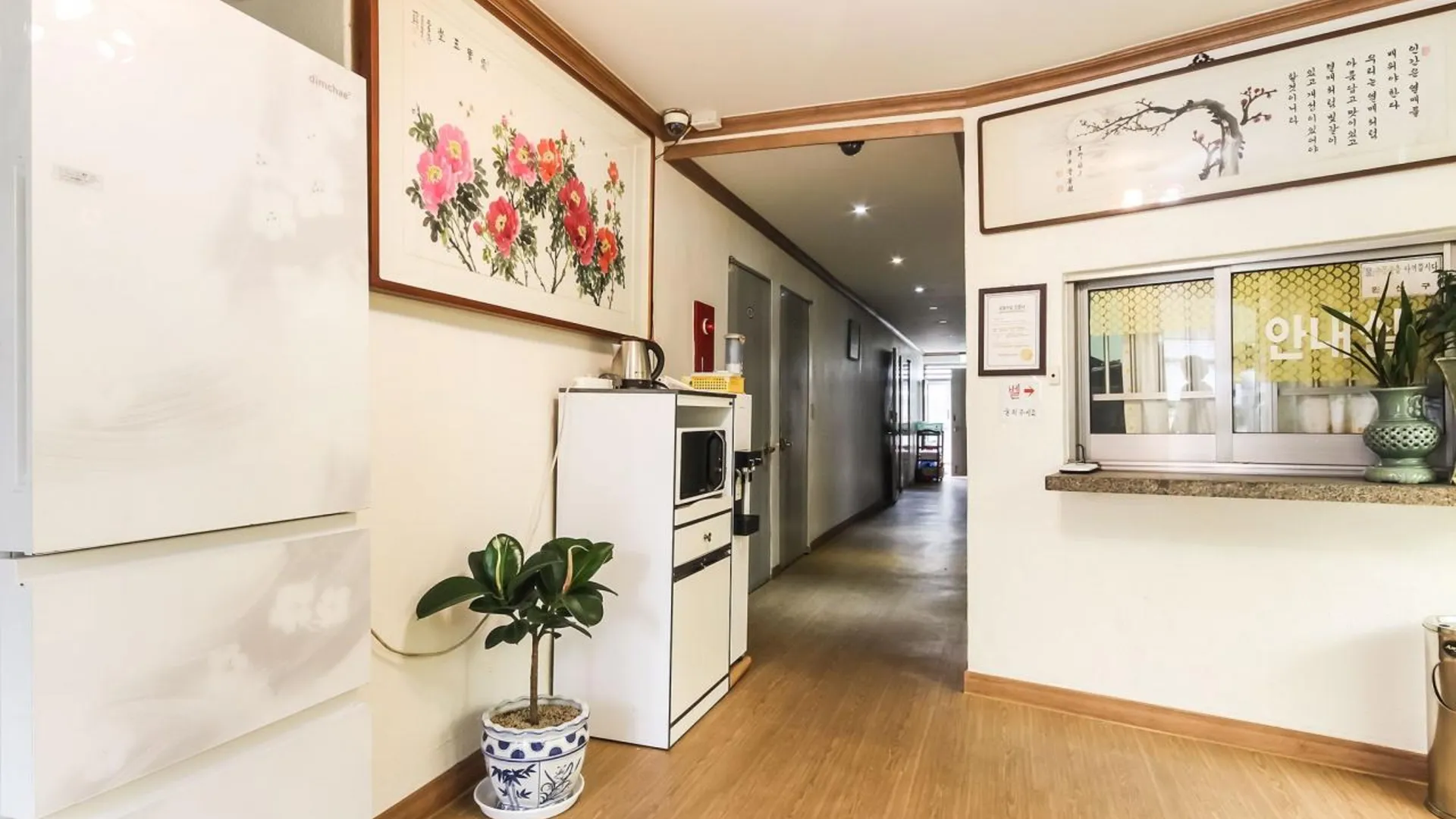 전주 경원 호텔 로비