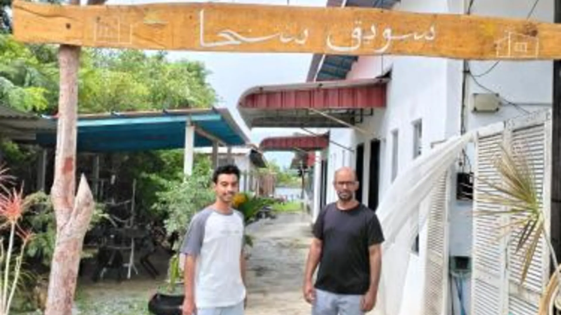 랑카위 Soyak Senja Roomstay 호텔 전망