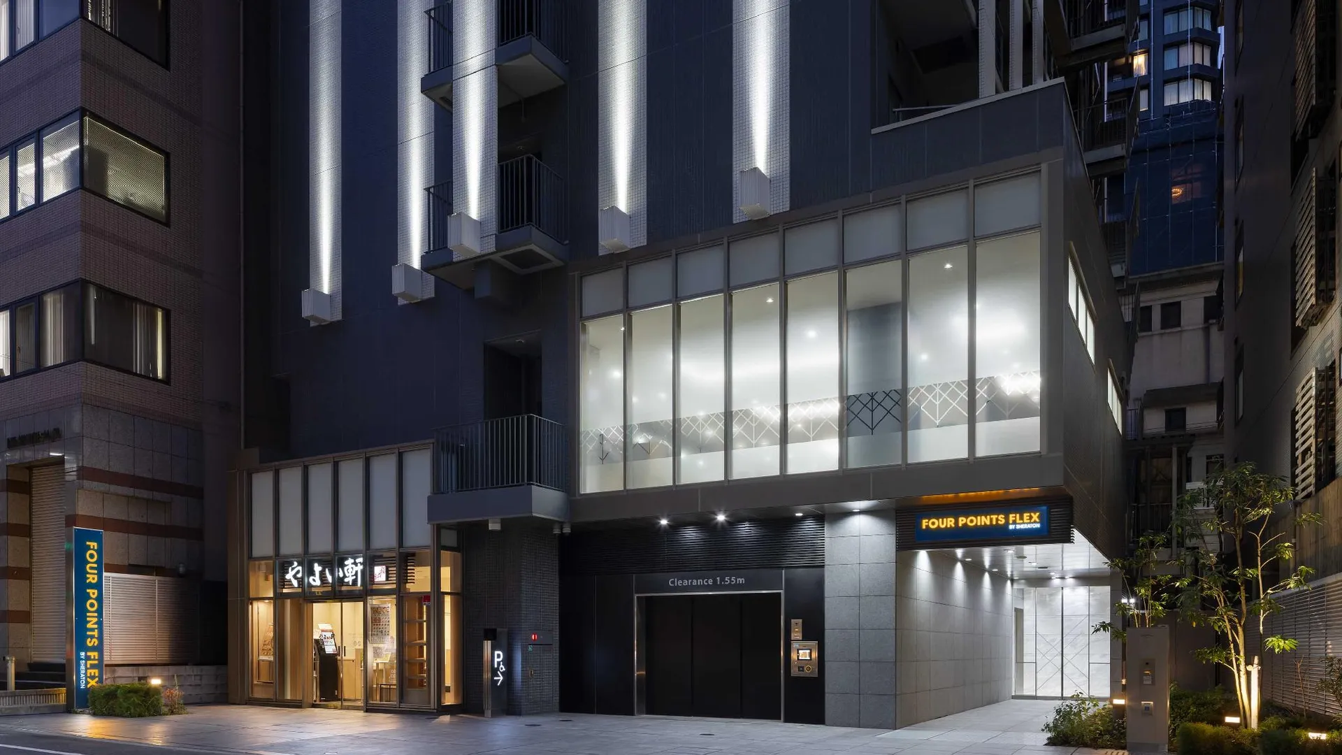 오사카 포 포인츠 플렉스 바이 쉐라톤 오사카 기타하마 3성급 호텔 로비