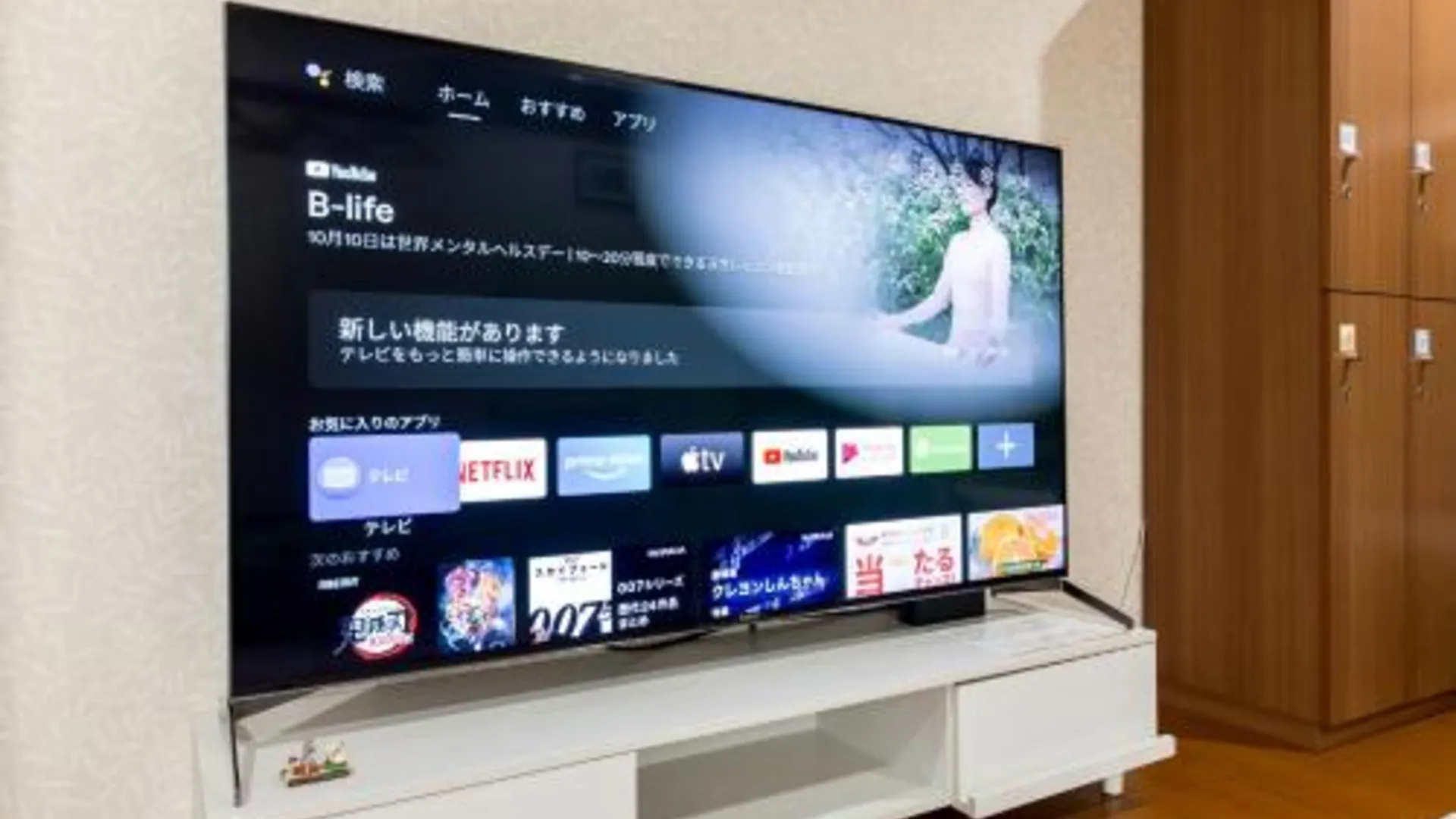 교토 Woman Only Guesthouse Nanohana (Female only) 1성급 호텔 객실