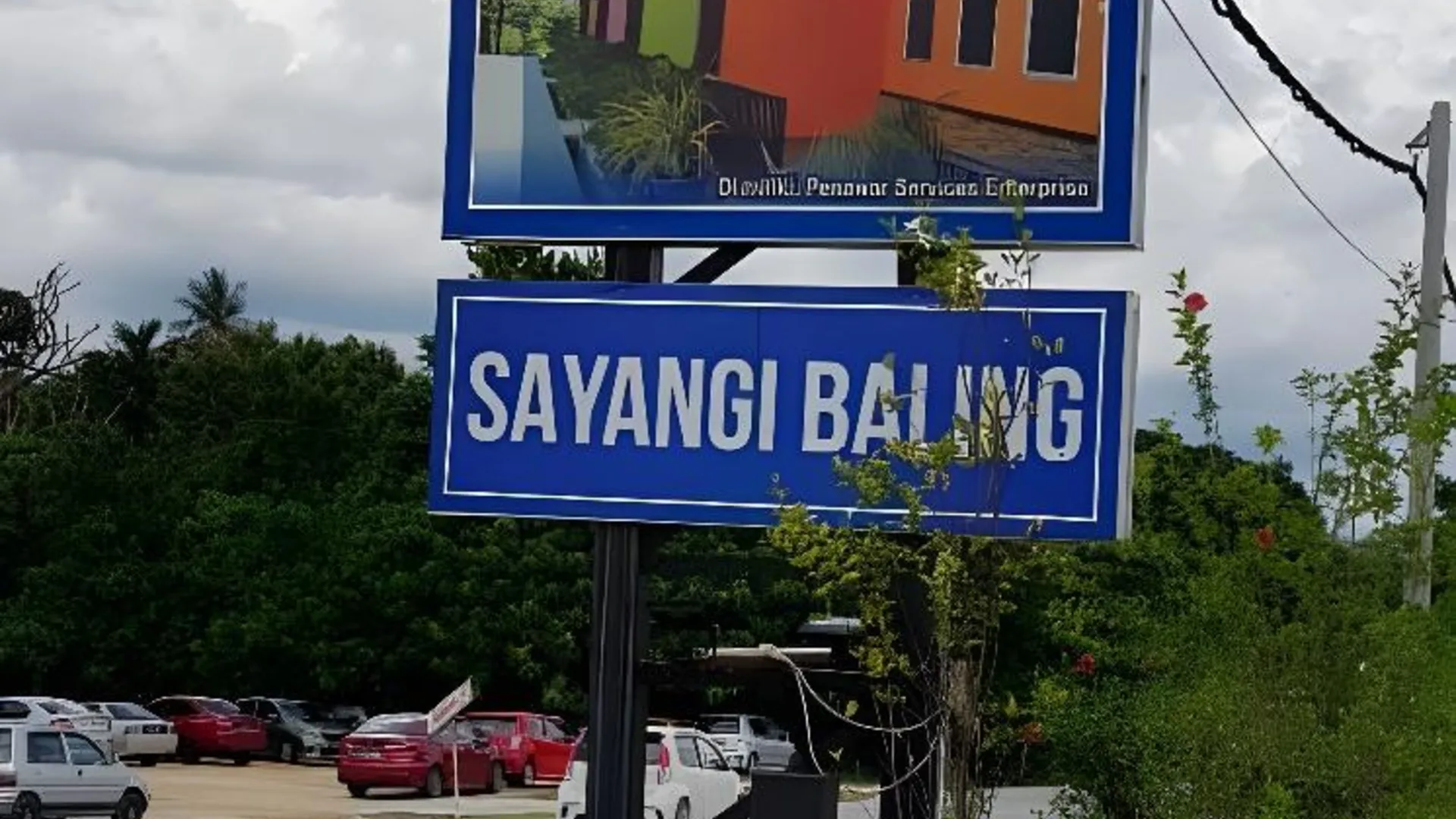 숭가이 페타니 Penawar Inn 3성급 호텔 전망