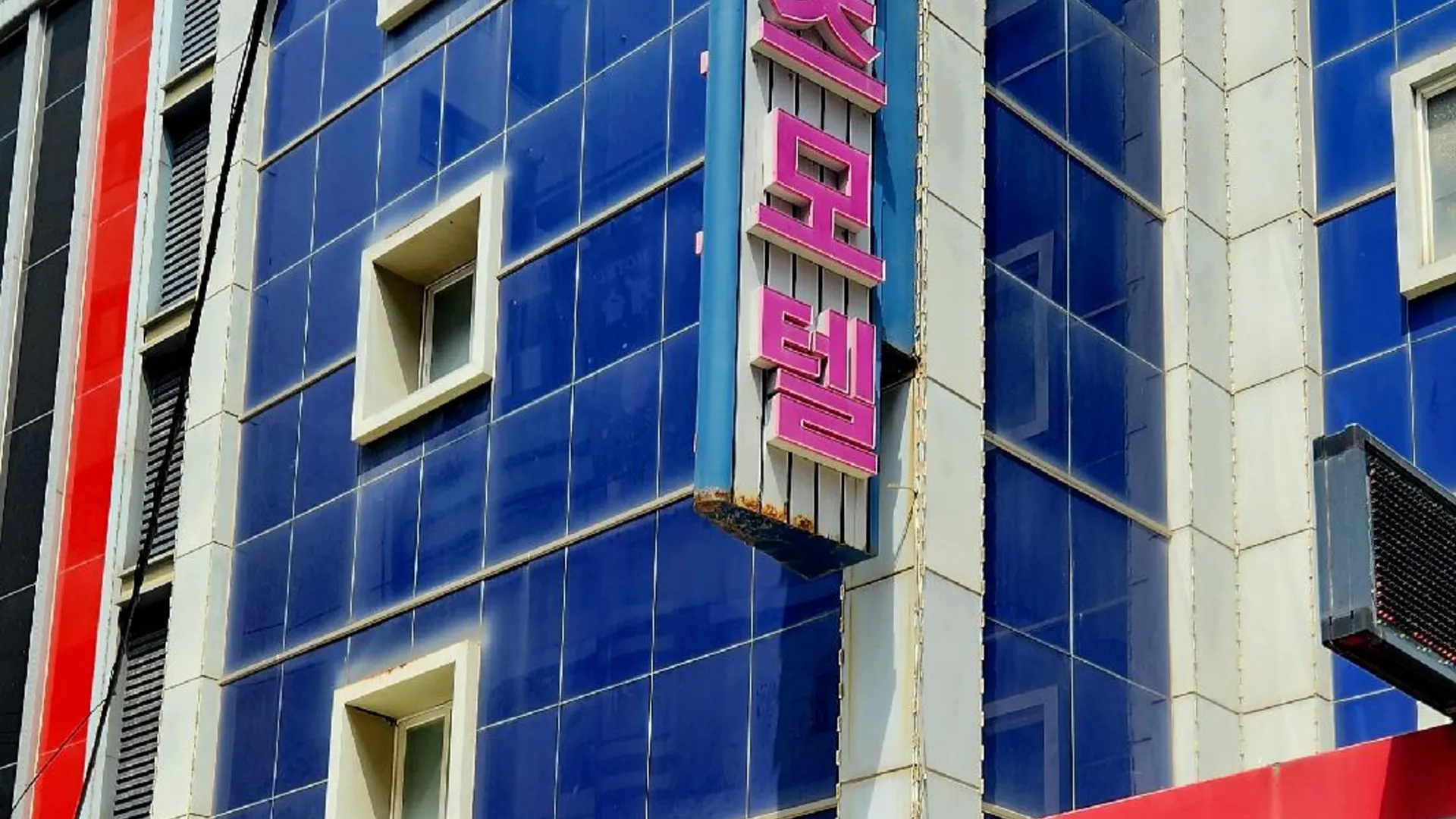 서울  신림 리츠 3성급 호텔 수영장