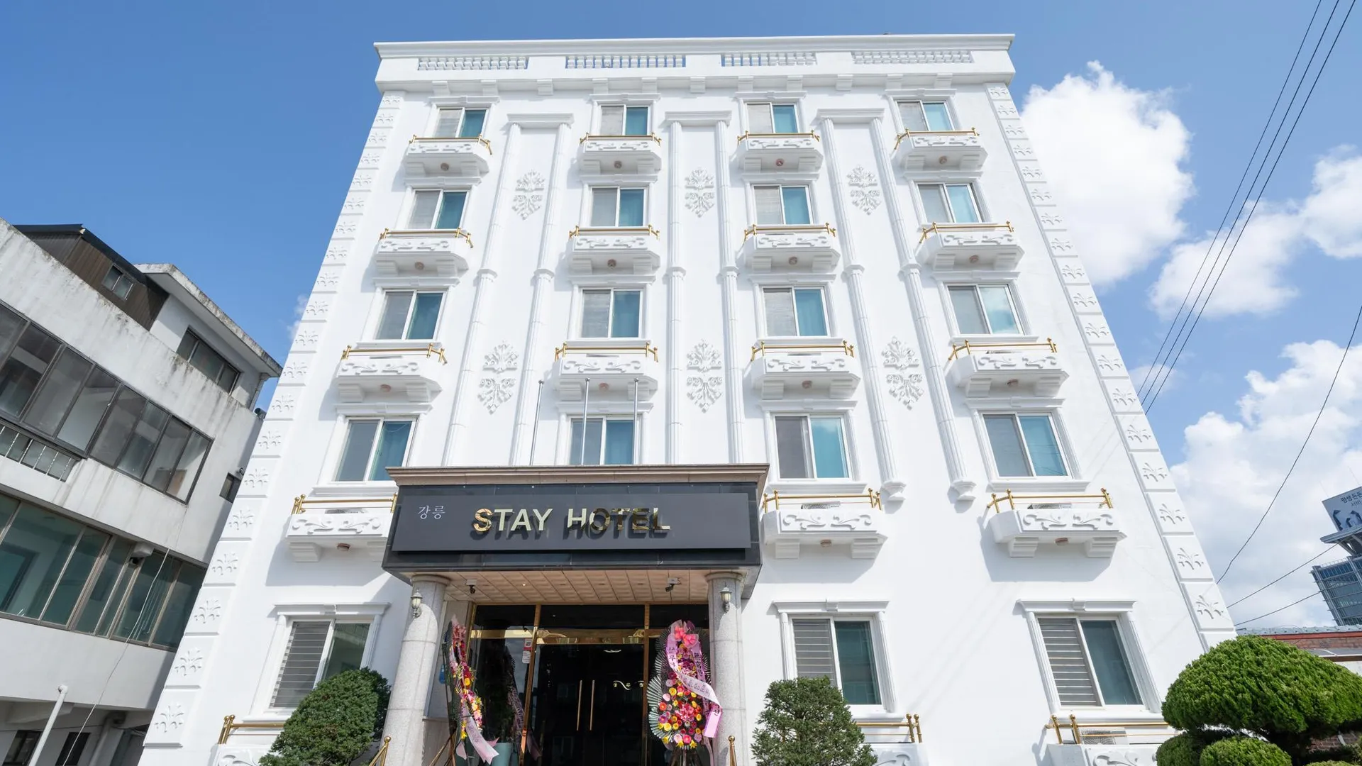 강릉 강릉 스테이(STAY) 호텔 부대시설