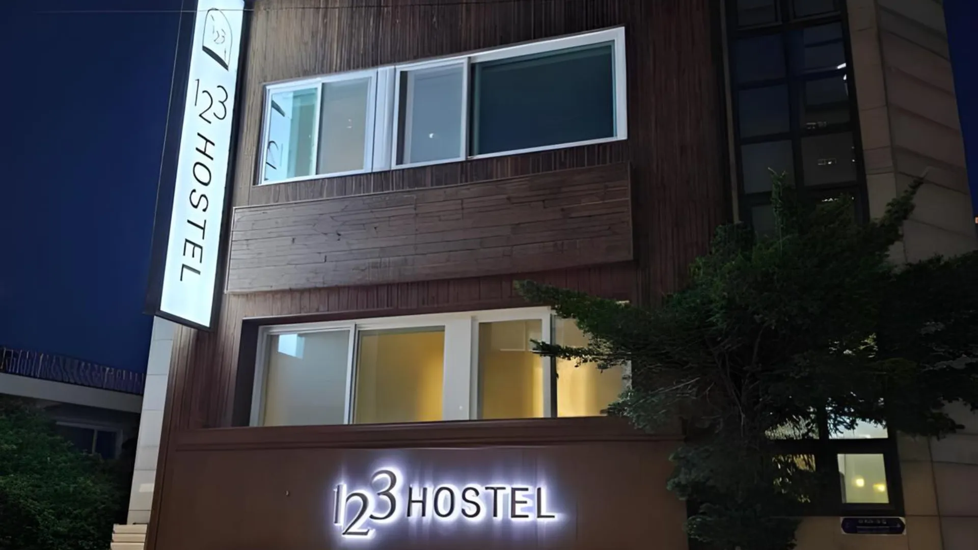 서울 123호스텔 2성급 호텔 객실