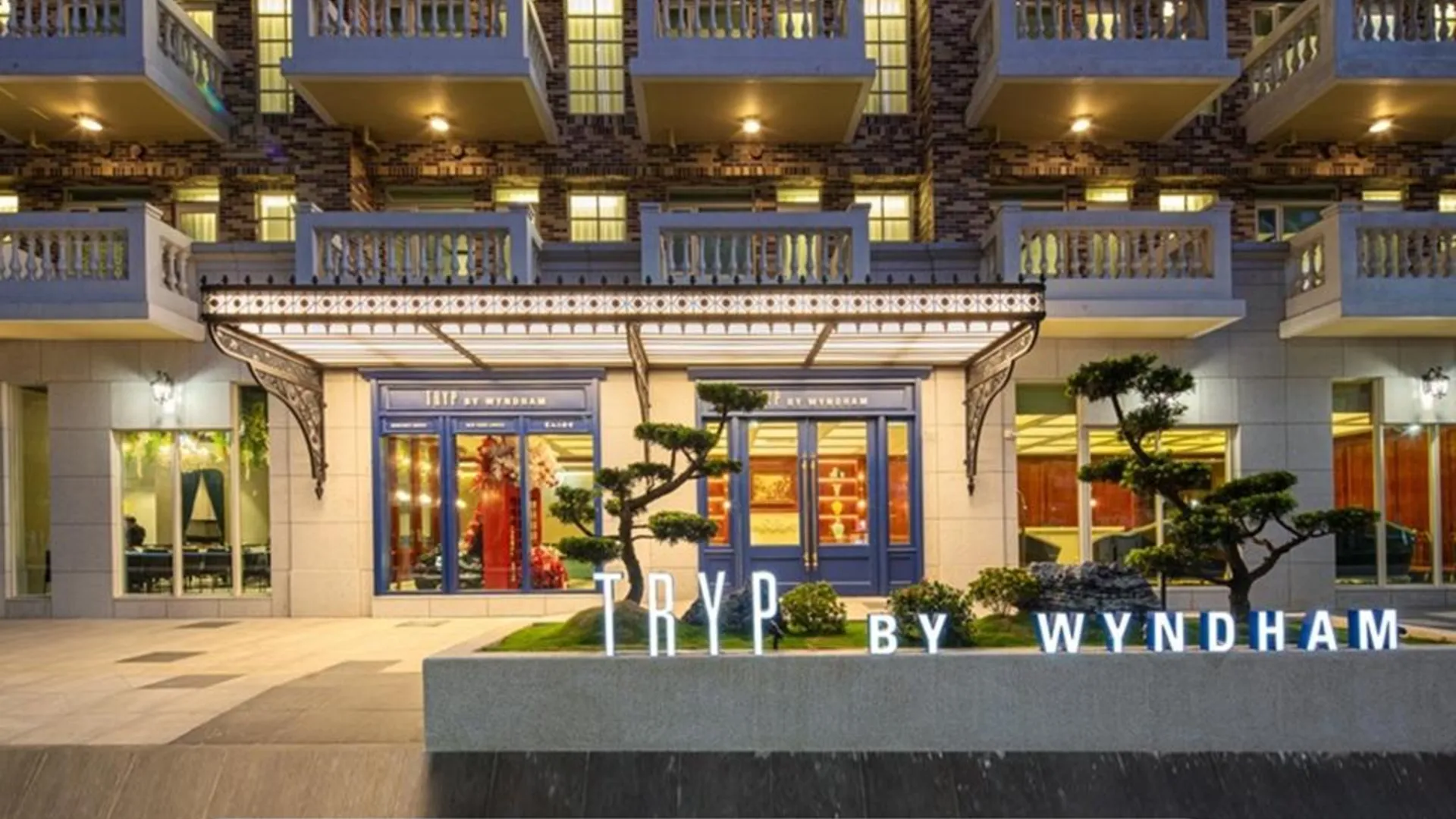 타이베이 트립 바이 윈덤 뉴 타이페이 린커우 4성급 호텔 객실