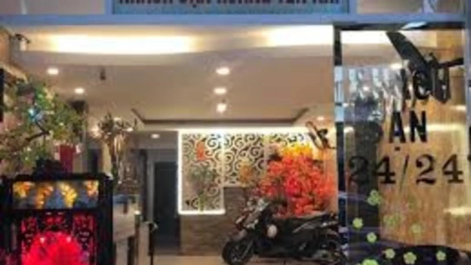 호치민 호앙옌니 호텔 1성급 호텔 부대시설