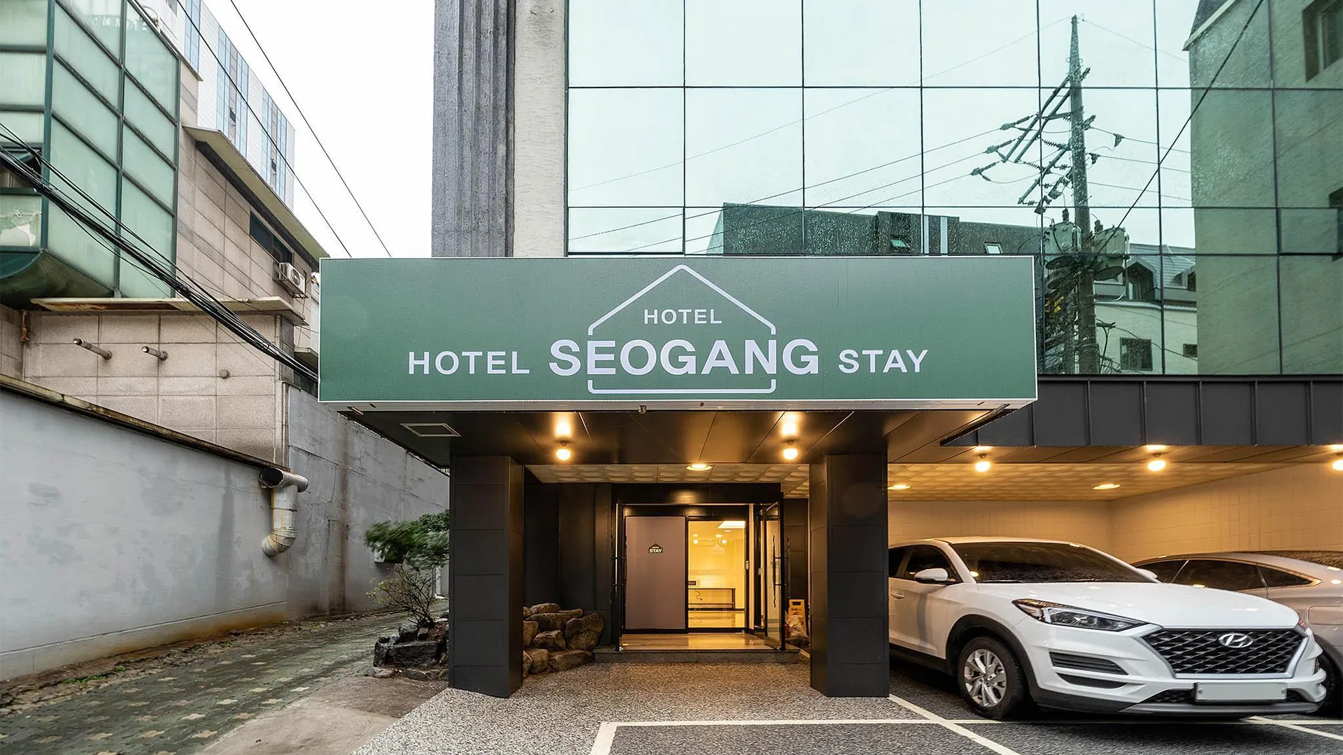 서울 신촌 호텔 서강스테이 2성급 호텔 부대시설