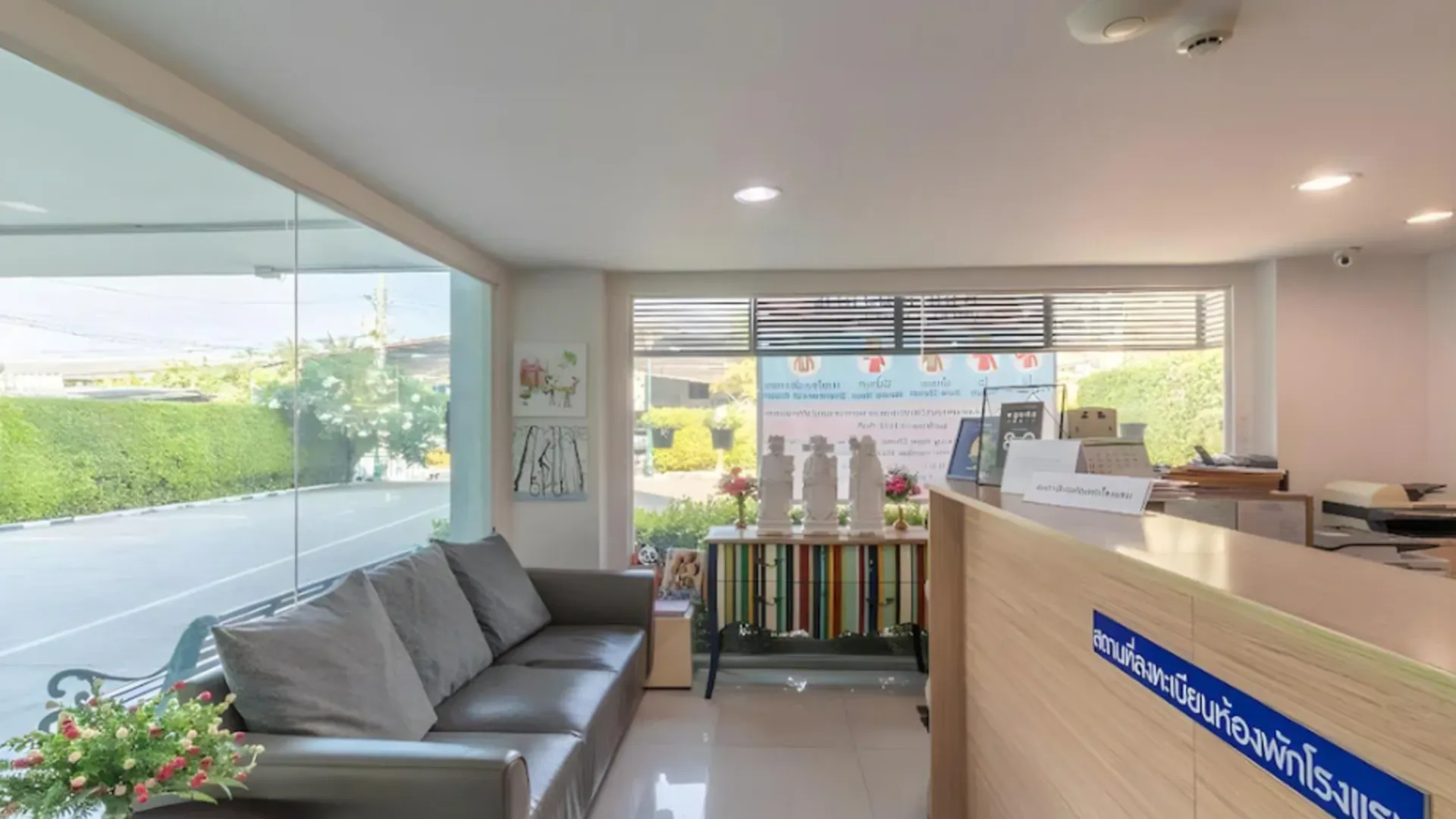 방콕 타운하우스 시암 프리비 호텔 3성급 호텔 외관