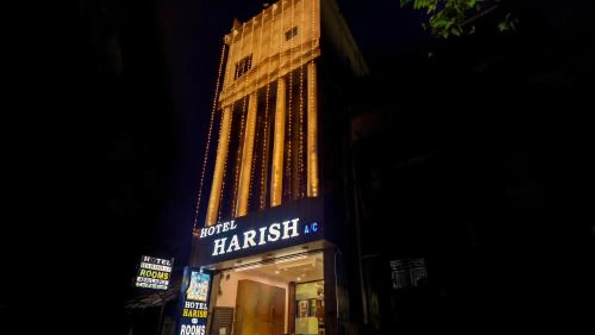 람메스와람 하리쉬 호텔 2성급 호텔 부대시설