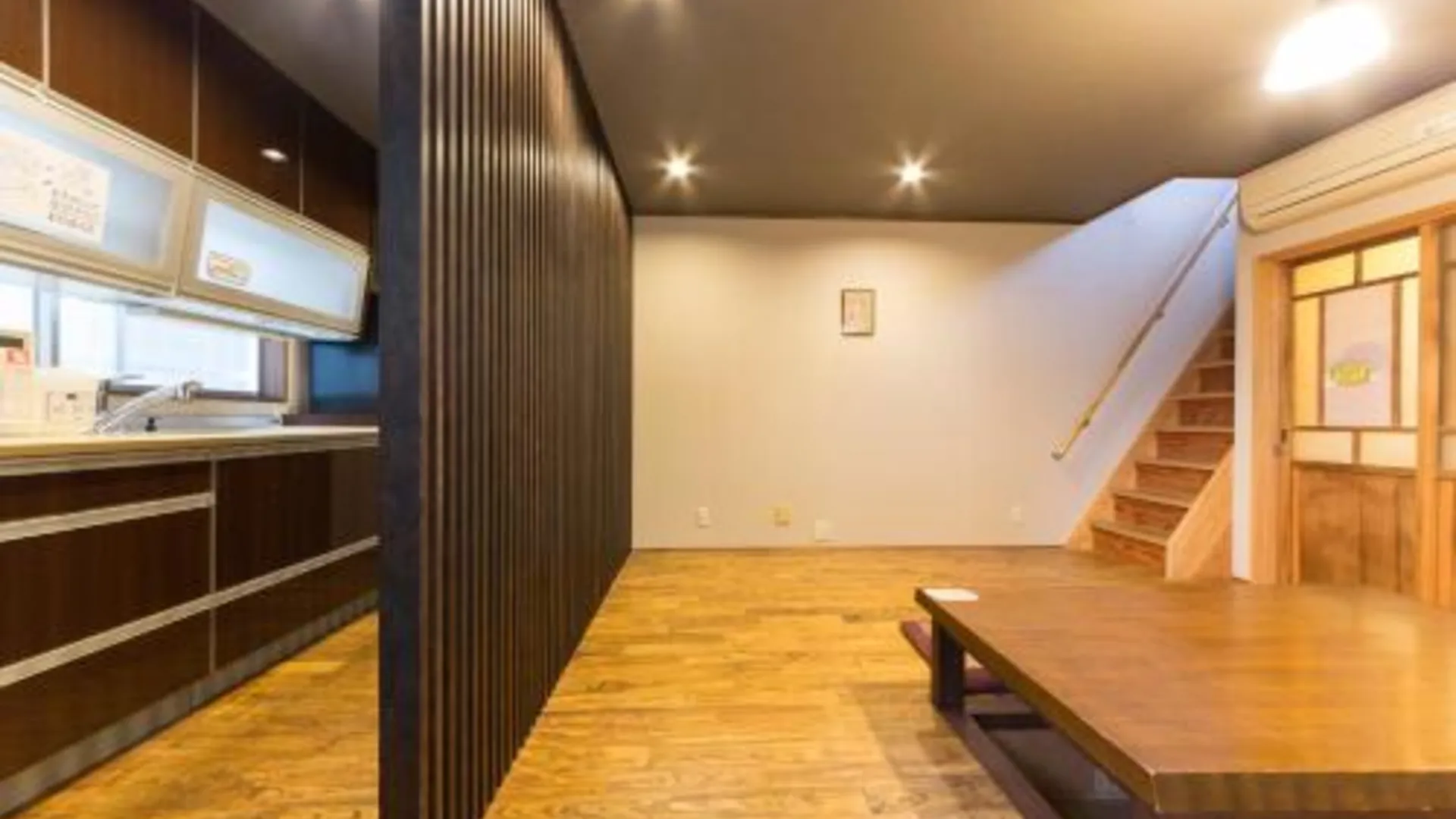 교토 나고미-료칸 유 2성급 호텔 레스토랑